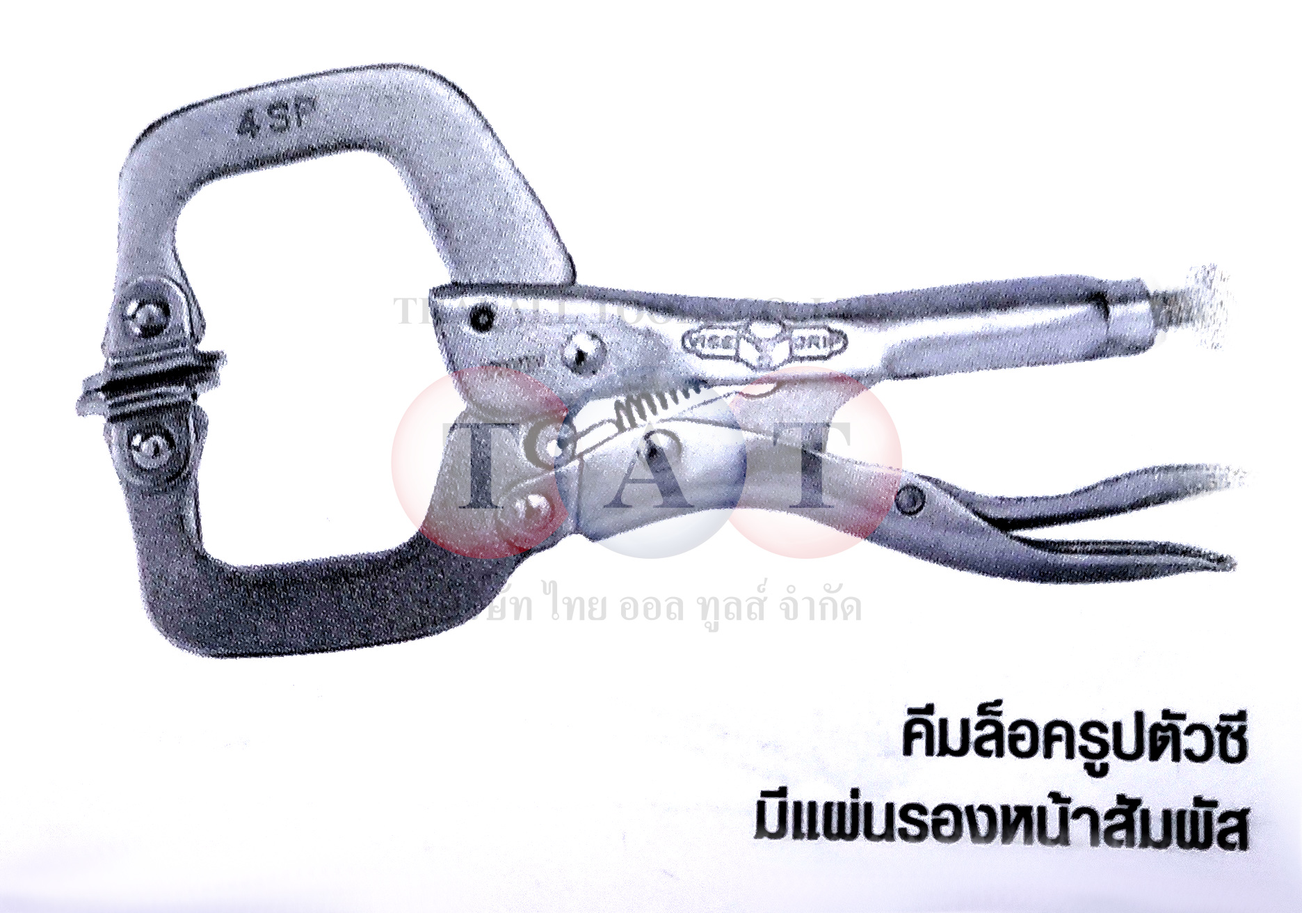 คีมล๊อครูปตัวซี มีแผ่นรองหน้าสัมผัส 24" IRWIN 6301200