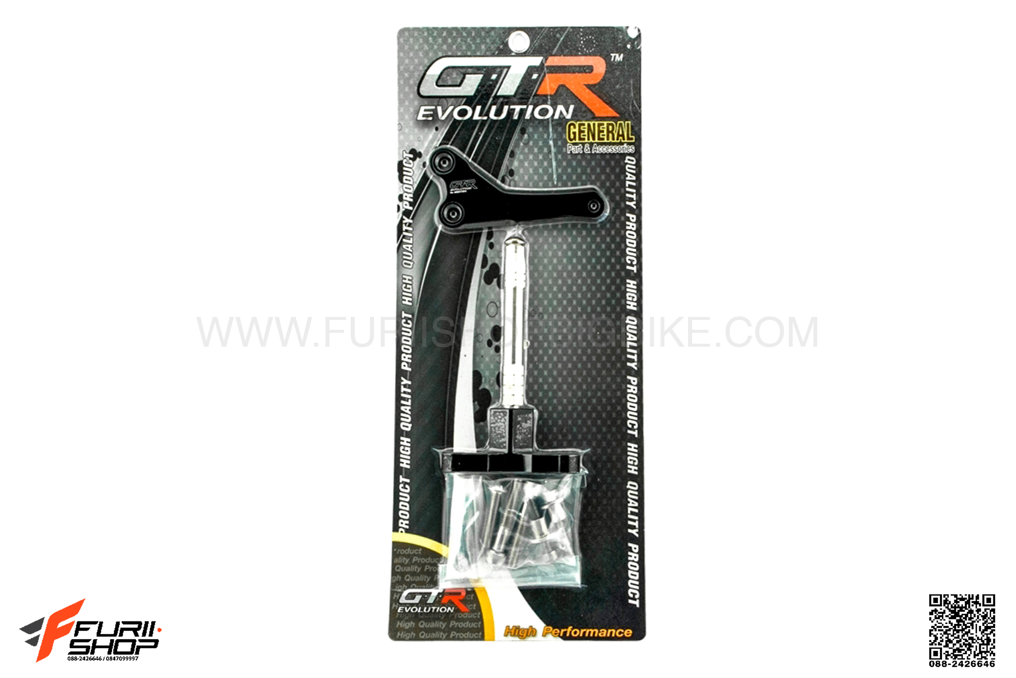 ขาจับกันสะบัด GTR สีดำ FOR HONDA CB500X/CB500F