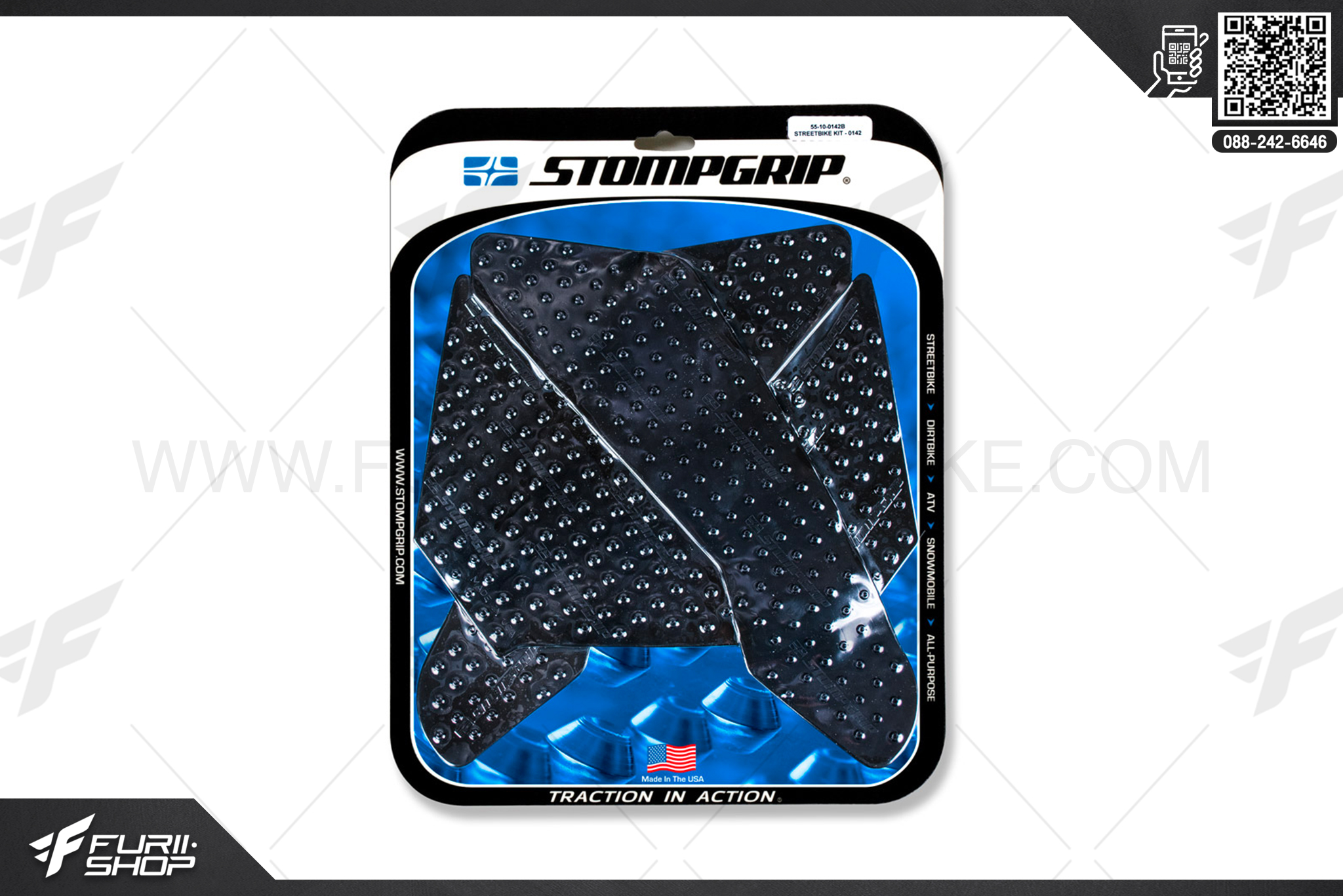 กันรอยข้างถัง STOMPGRIP Honda CBR1000RR (17) Black