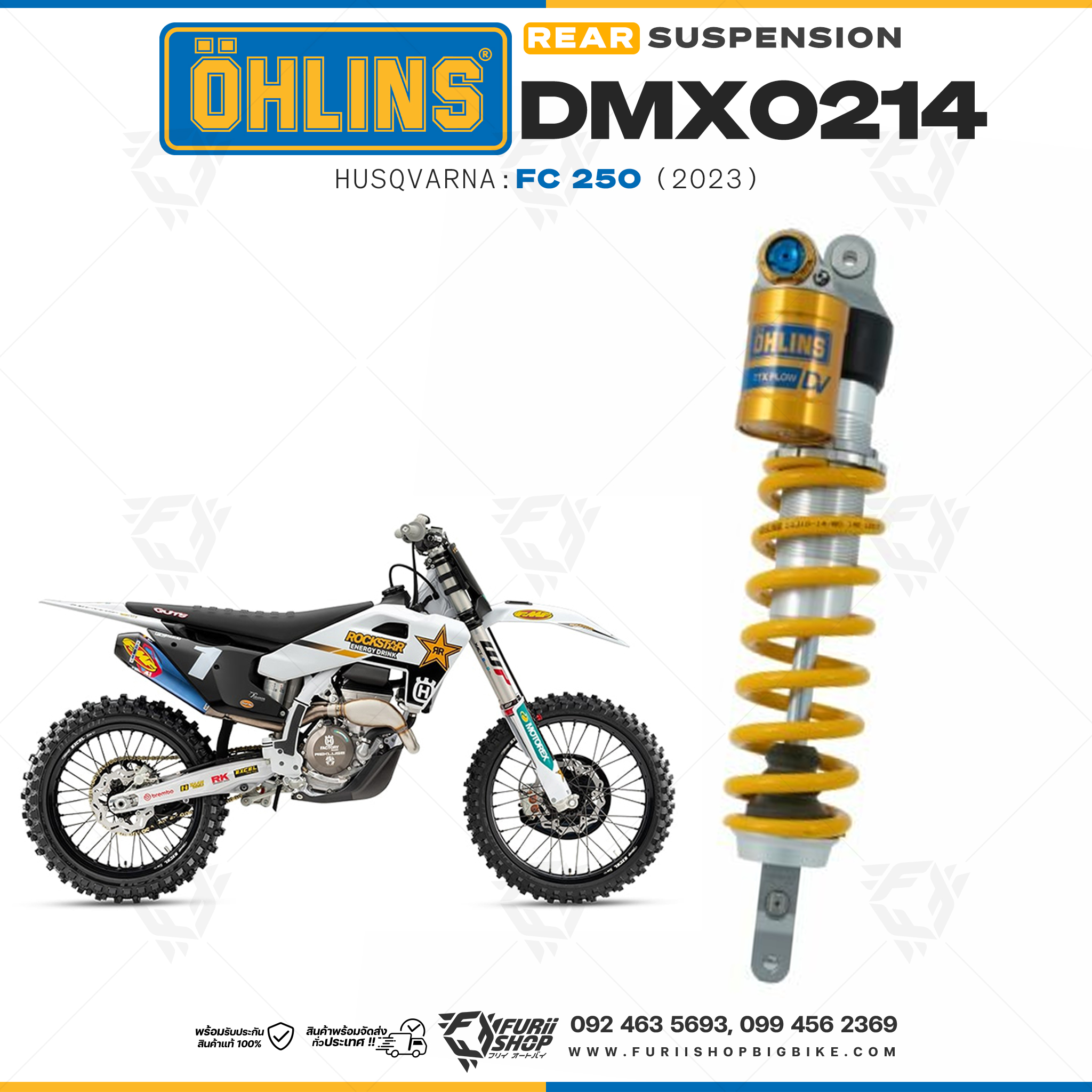 โช๊คหลังแต่ง Ohlins DMX0214 For Husqvarna FC 250 ปี 2023