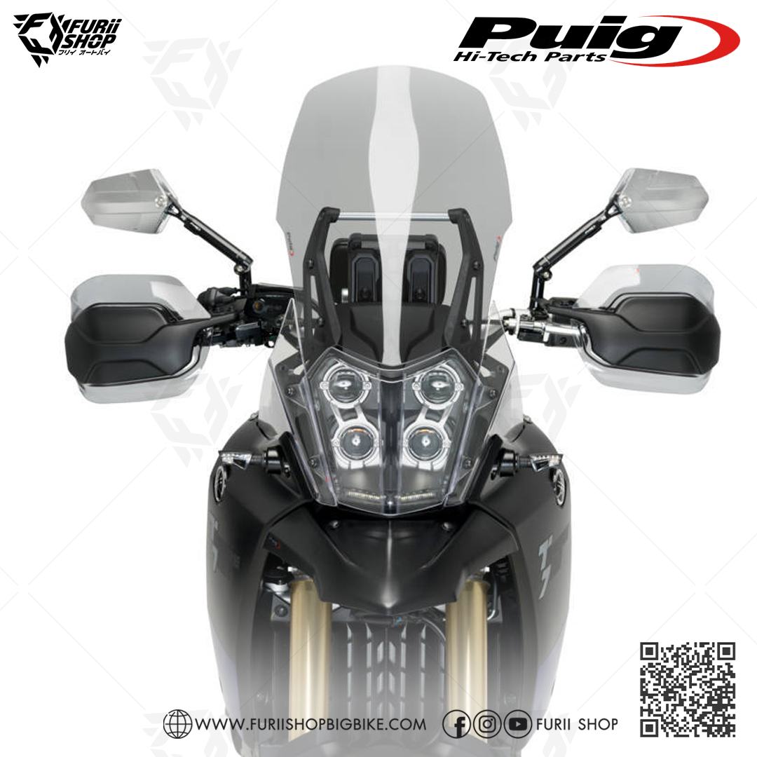 ชิลด์หน้า Puig Windshield Touring : for Yamaha Tenere 700 2019-2023
