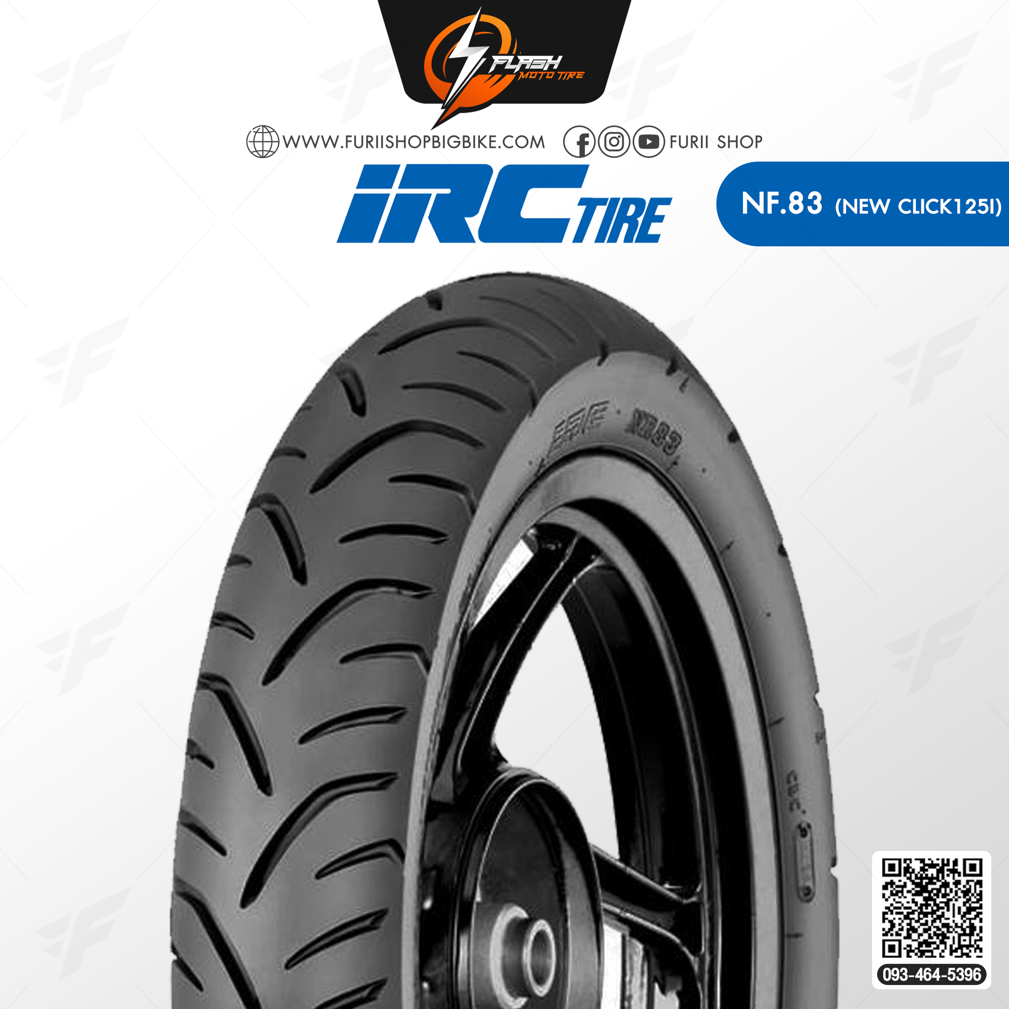 ยางมอเตอร์ไซค์ ยางนอก IRC NR.83 T/L (CLICK125I) ยางหลัง : 90/90-14