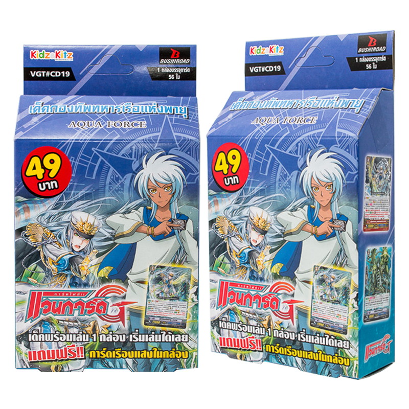 การ์ดไฟท์ แวนการ์ด cardfight vanguard ภาษาไทย VGT-CD19