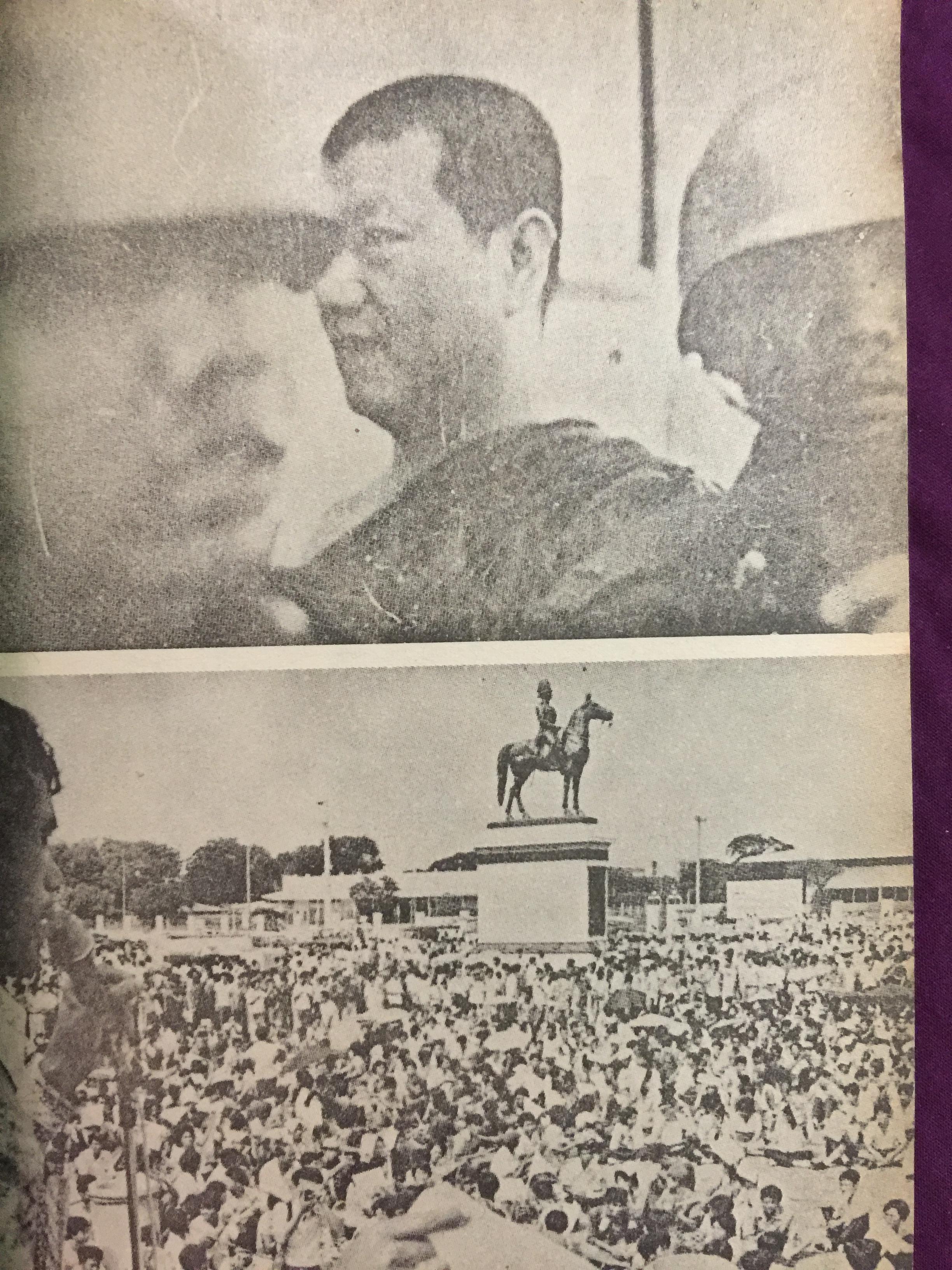คดี 6 ตุลา. ลบรอยประวัติศาสตร์เลือด. โดย กองบรรณาธิการอาทิตย์ 300 กรัม