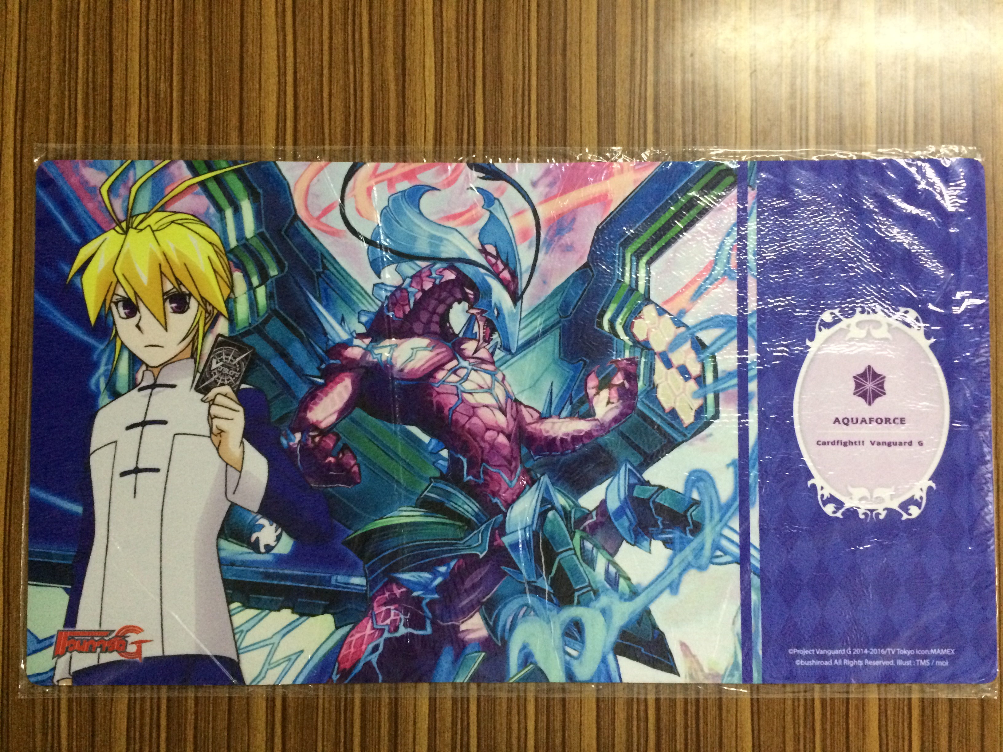 Fighter's Rubber Play Mat TH - Aqua Force 2