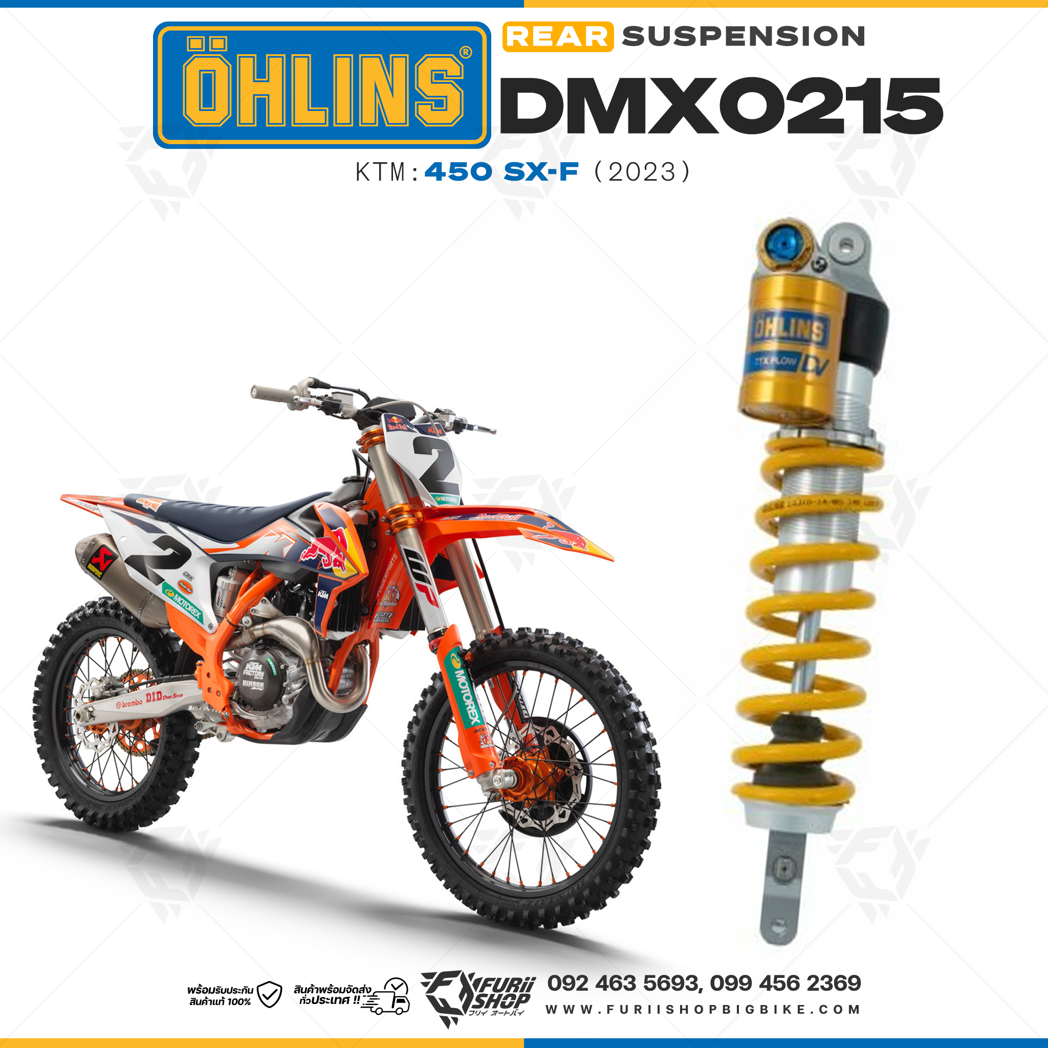 โช๊คหลังแต่ง Ohlins DMX0215 For KTM 450 SX-F ปี 2023