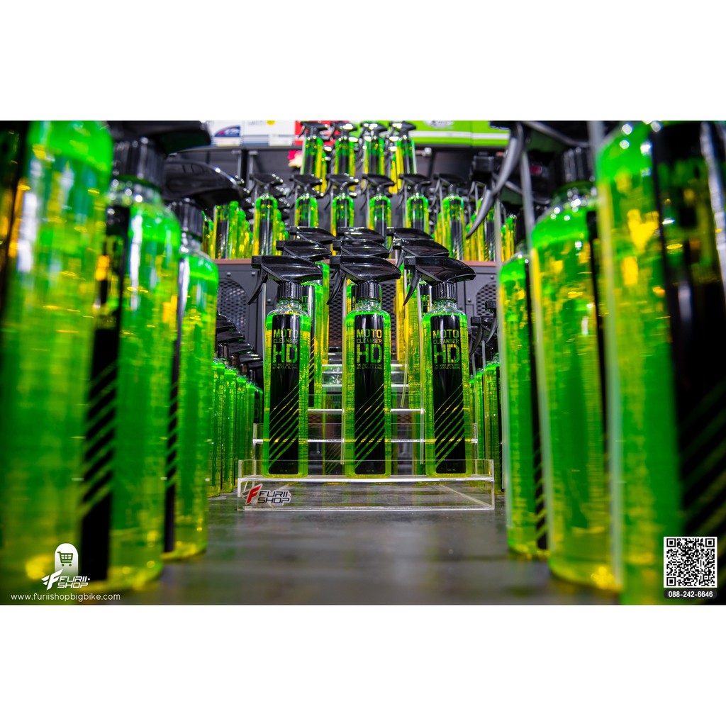 น้ำยาล้างโซ่ MOTO CLEANSER HD [ขายส่ง]