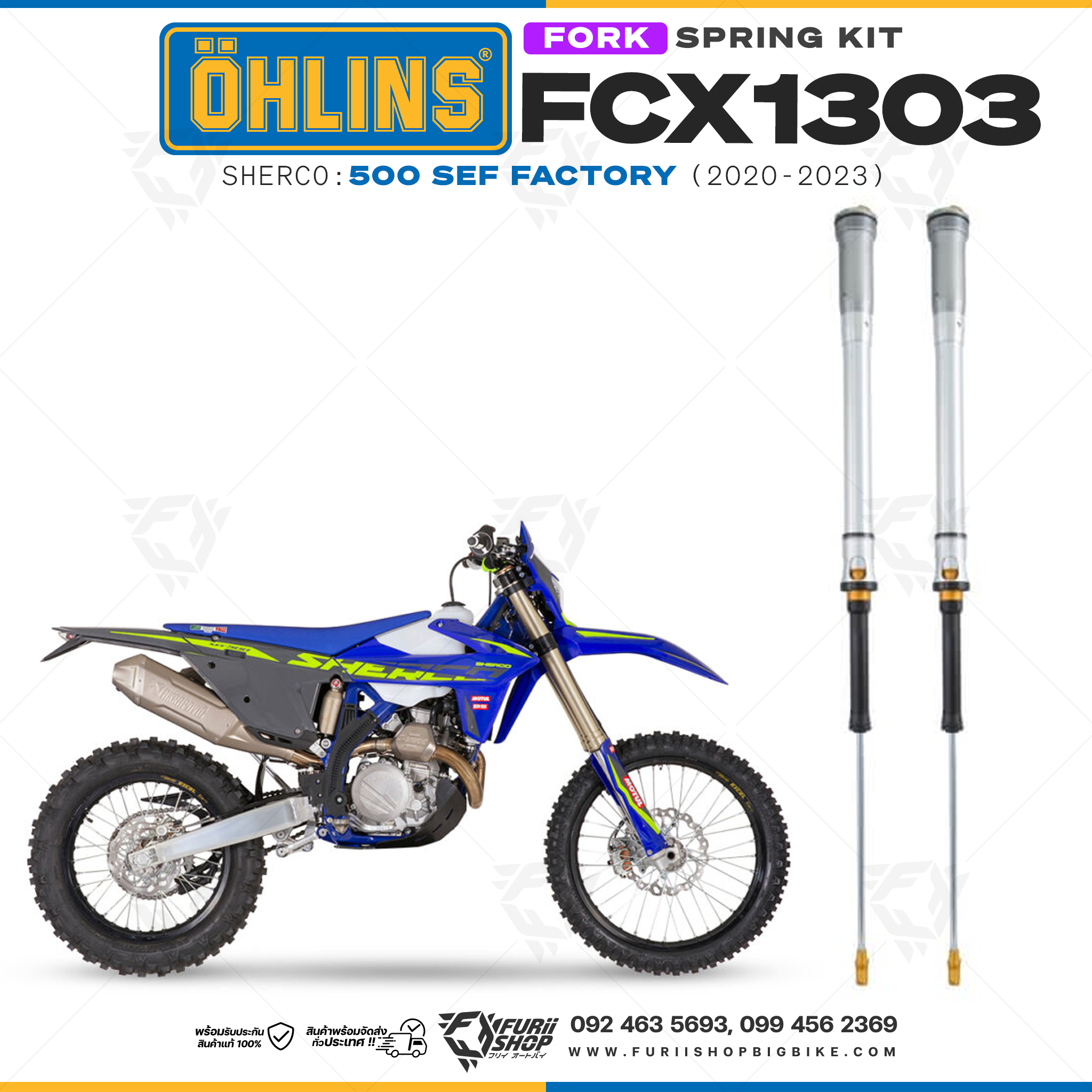 สปริงโช้คหน้า Ohlins FCX1303 For Sherco 500 SEF Factory 2020-2023