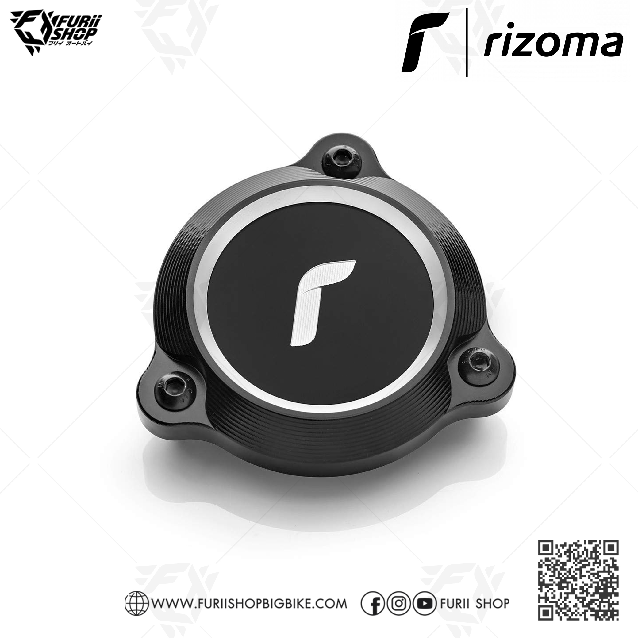 ครอบพูเล่หน้า (LH) Rizoma Sump Cover (LH) : for Yamaha TMAX 530