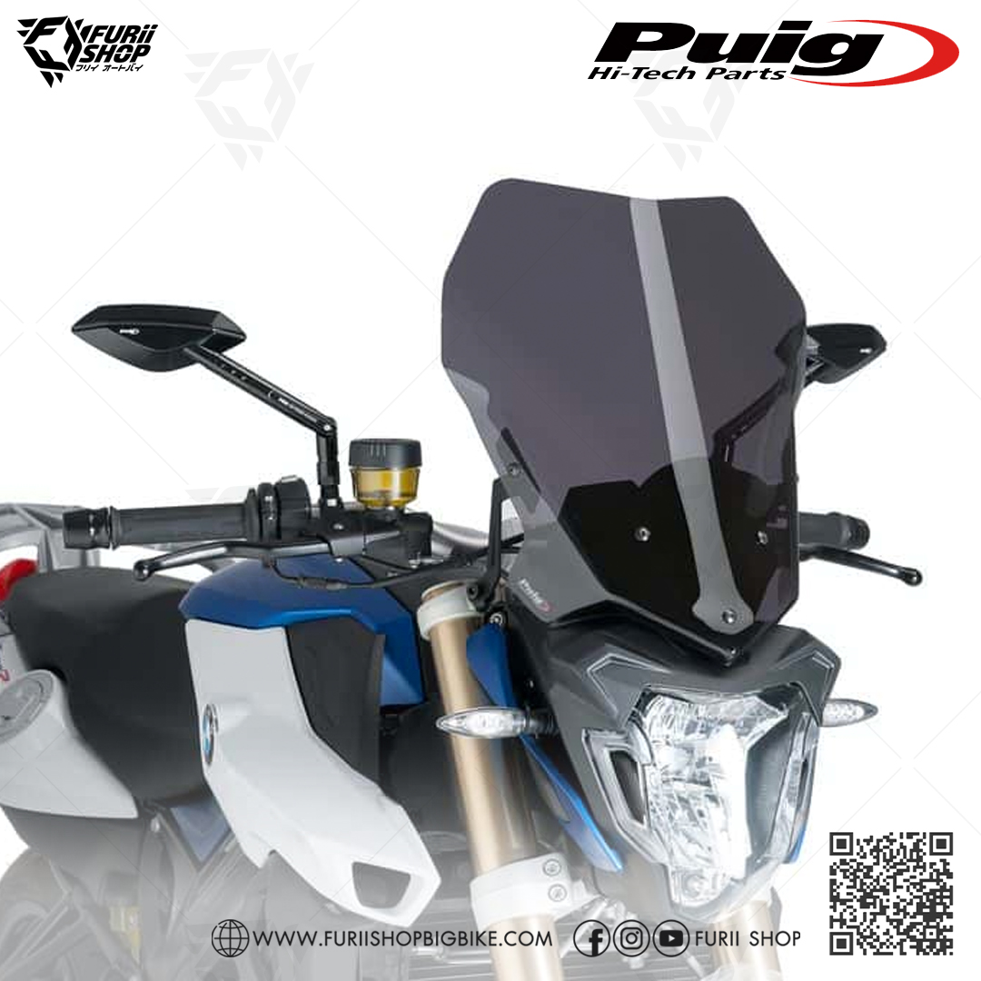 ชิลด์หน้า Puig Windshield Touring Smoke FOR BMW F800R 2015-2019