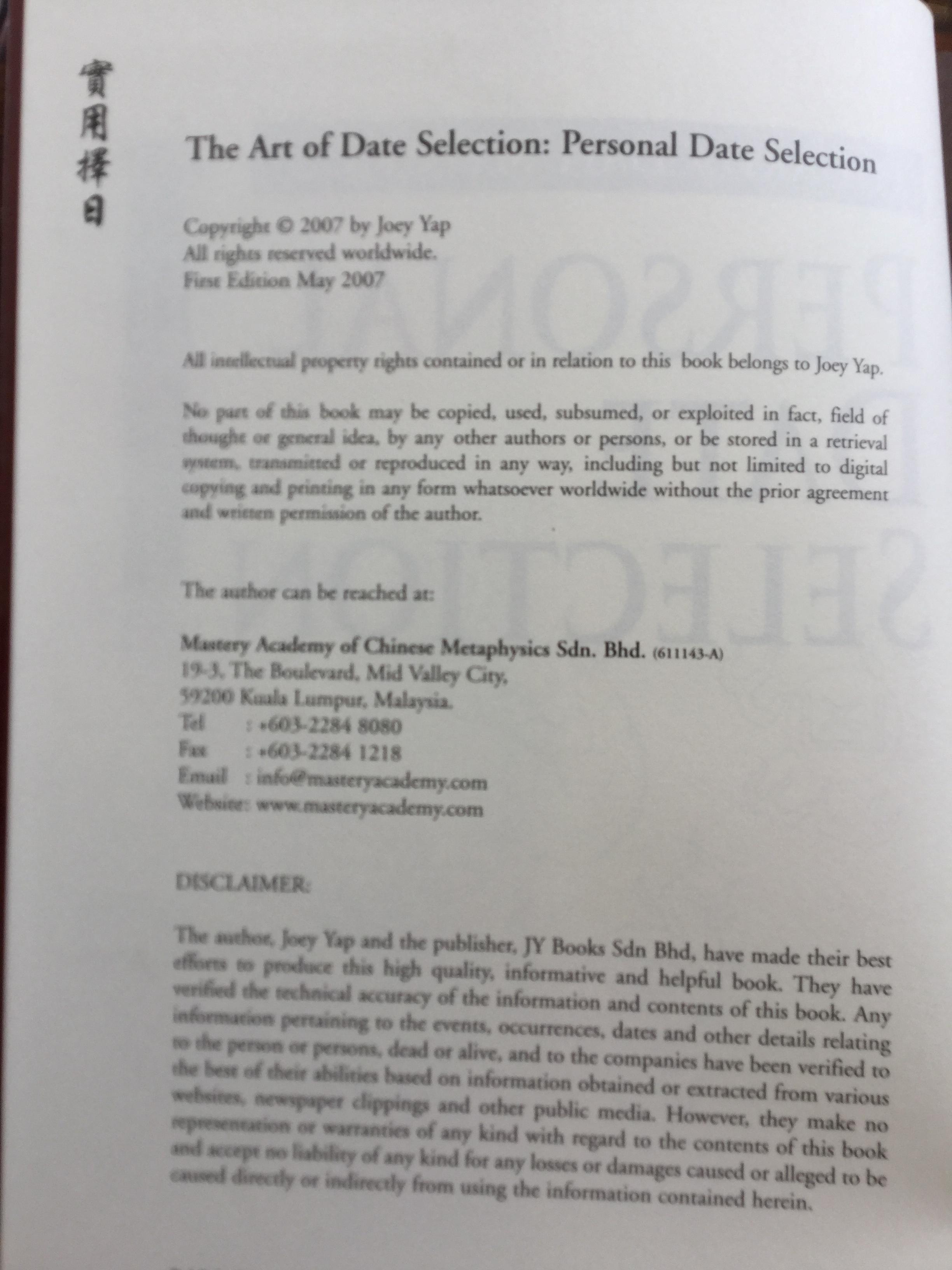 PERSONAL DATE SELECTION. The ART of Date Selection. For personal activities and endeavours. ผู้เขียน Joey yap 0 กก.