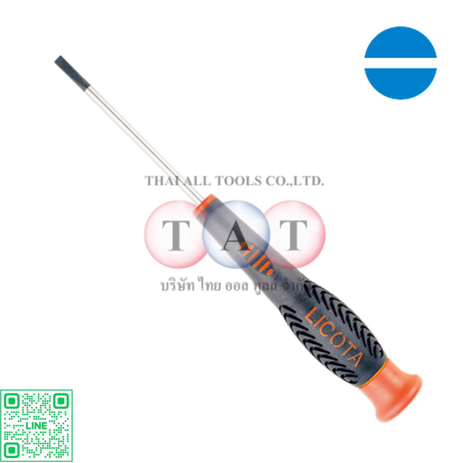 ไขควงปากแบนเล็ก ขนาด 1.4*65 มม LICOTA ASD-168SL14