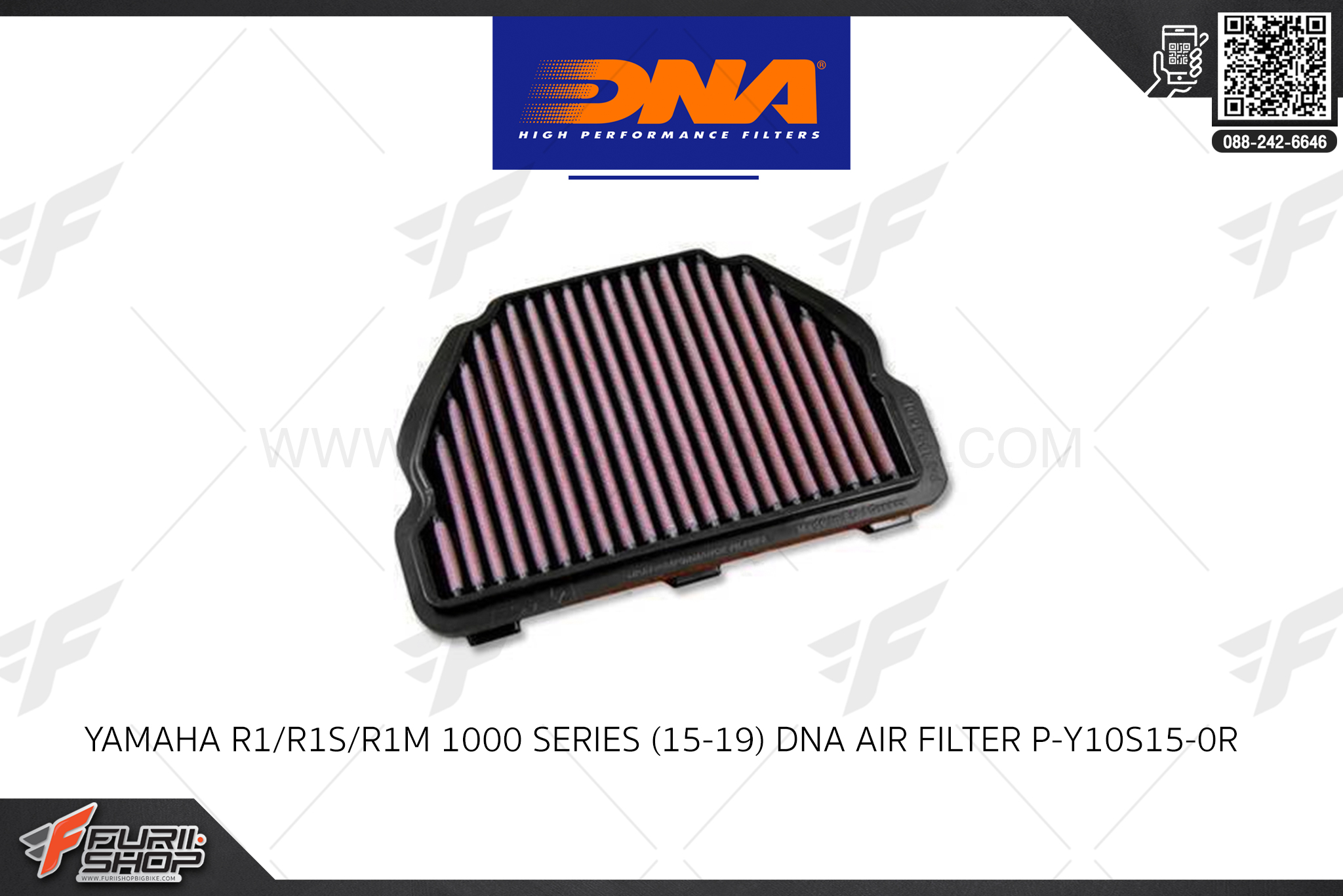 กรองอากาศ DNA HIGH PERFORMANCE FILTERS : YAMAHA R1/R1S/R1M 1000 SERIES (15-19)