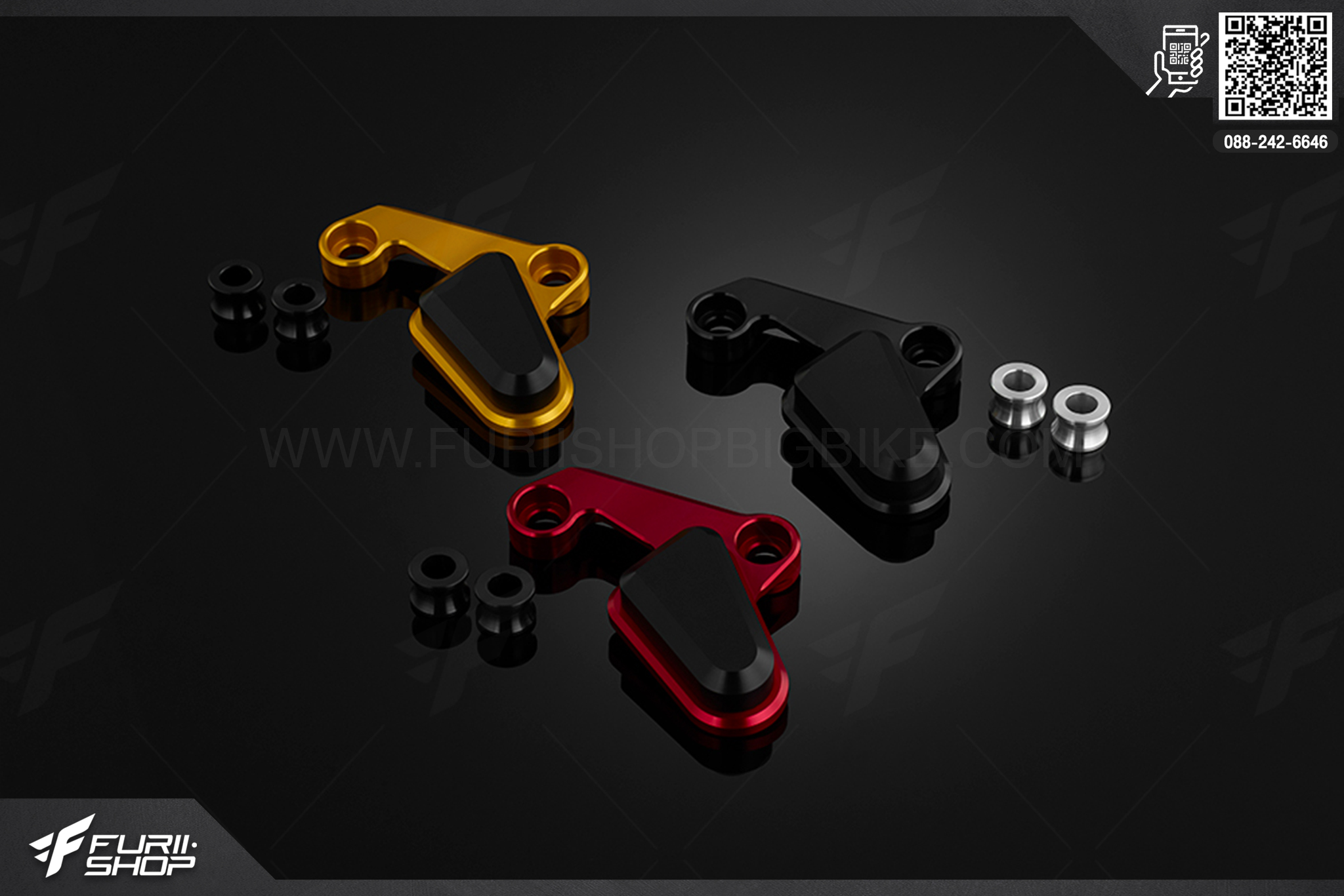 เบรคหน้า Front Caliper Brake Guard Bikers Yamaha N-MAX (2015-2019)