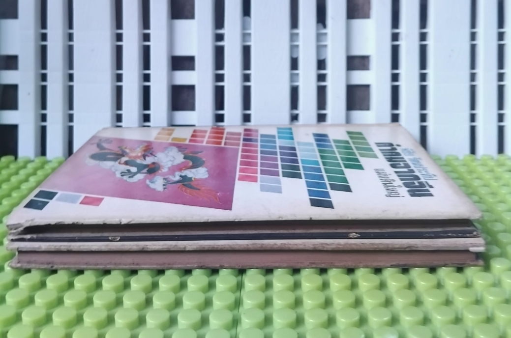 คำคมจากจีนแผ่นดินใหญ่ โดย พิชัย รัตนประทีป รวมคำคมสุภาษิตจีนพร้อมอธิบายความหมายละเอียด มือ1