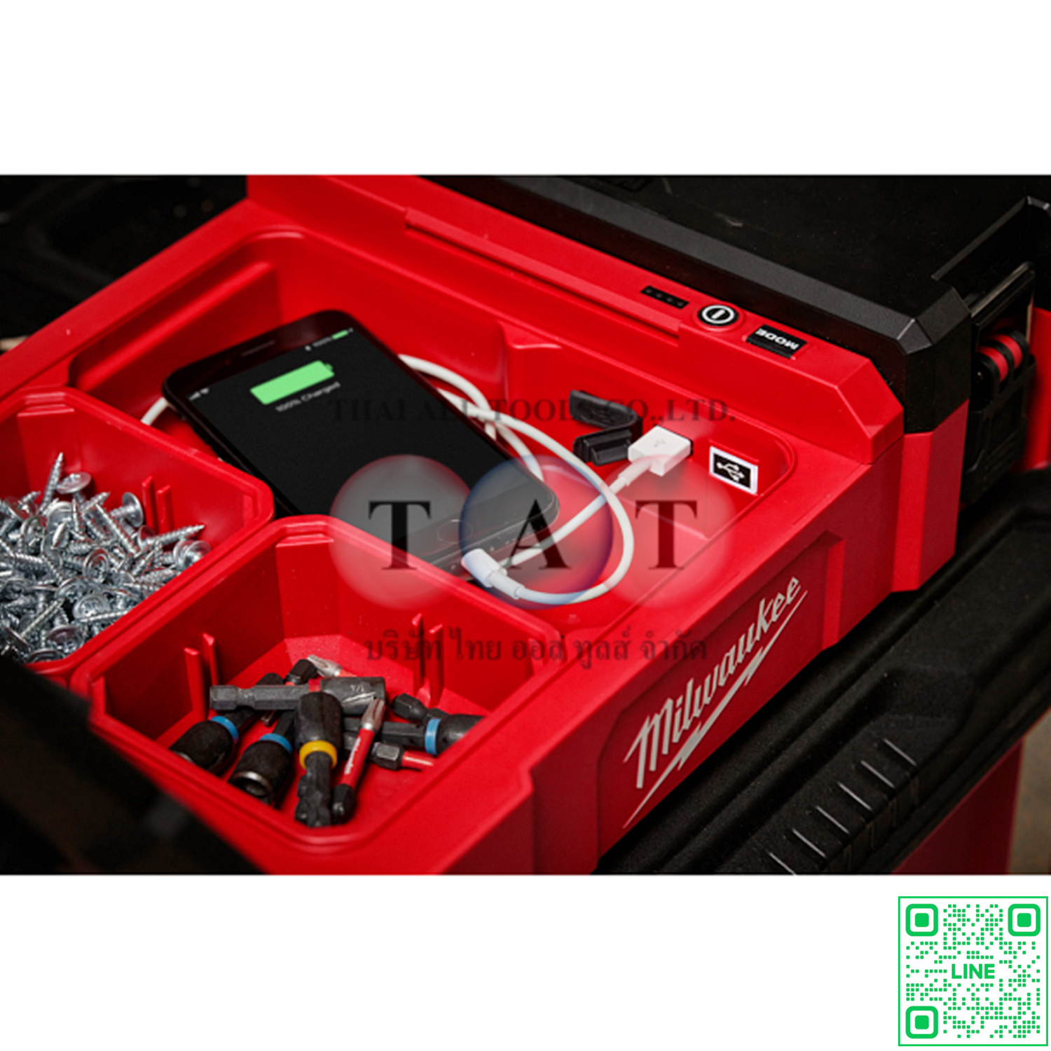 Milwaukee M12 PAL-0 ไฟส่องพื้นที่ LED 1400 ลูเมน พร้อมช่องชาร์จ USB