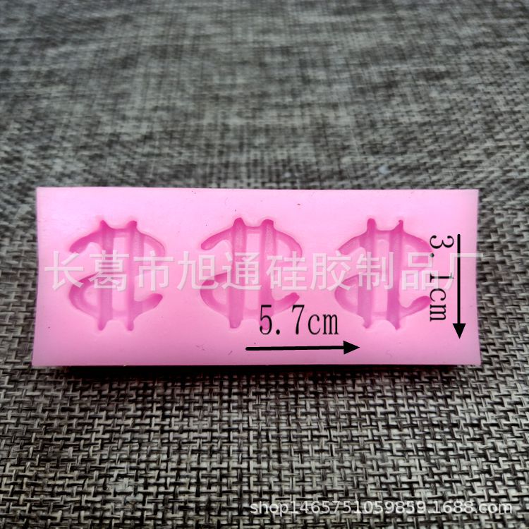 แม่พิมพ์ซิลิโคน ทองแท่ง พิมพ์วุ้น อาหลัว