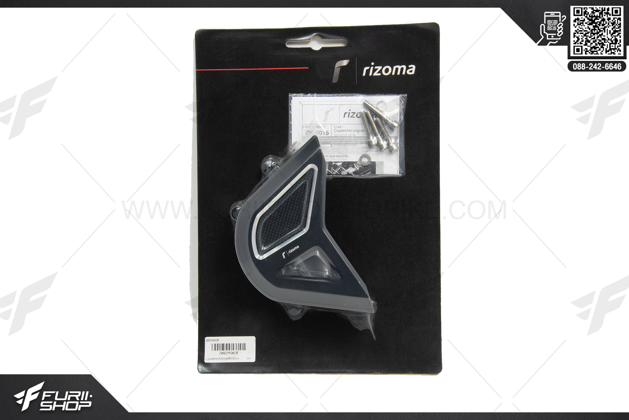 บังสเตอน์หน้า Rizoma For Z800