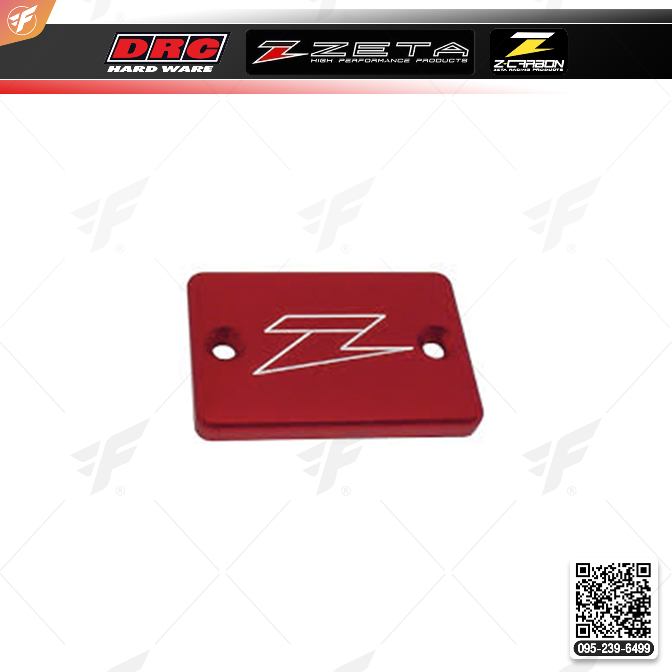 สินค้า ZETA F-BRAKE RESERVOIR COVER XR/DRZ/KLX/CRF250L RED (ZE86-1503)