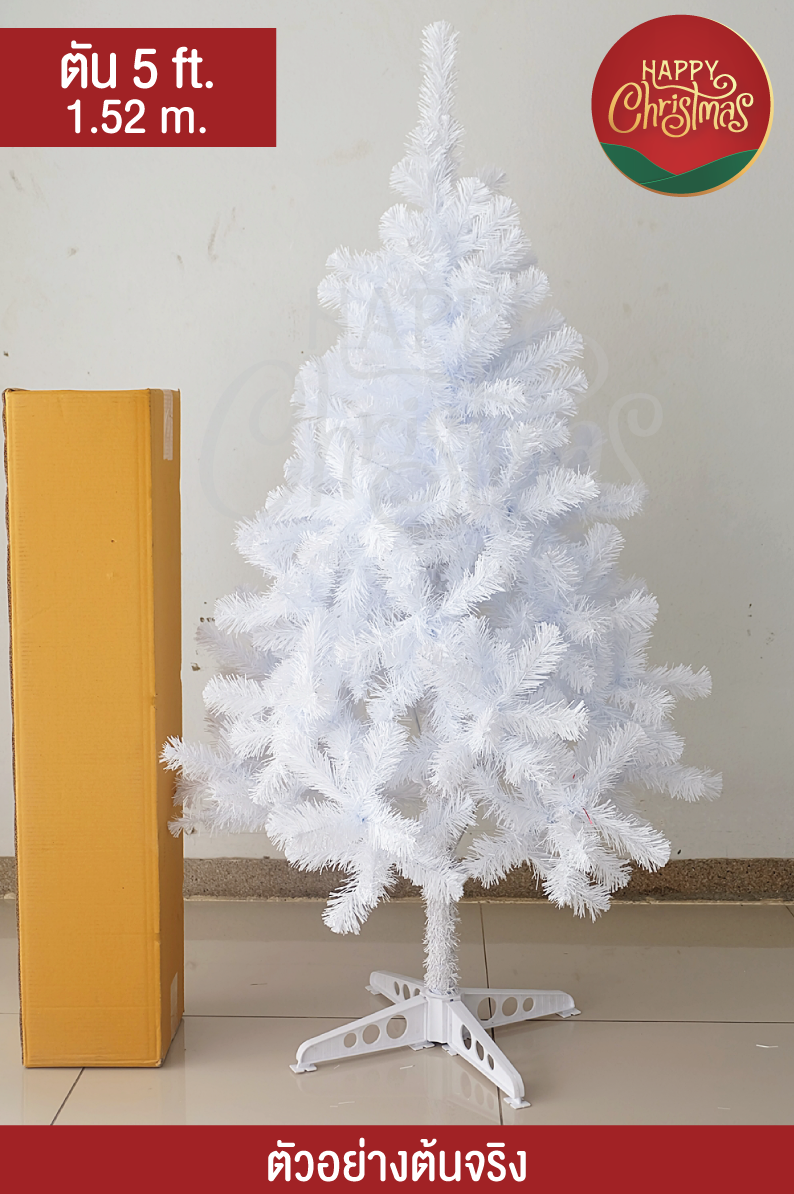 ต้นคริสต์มาส 5 ft. (1.52 m.) สีขาว