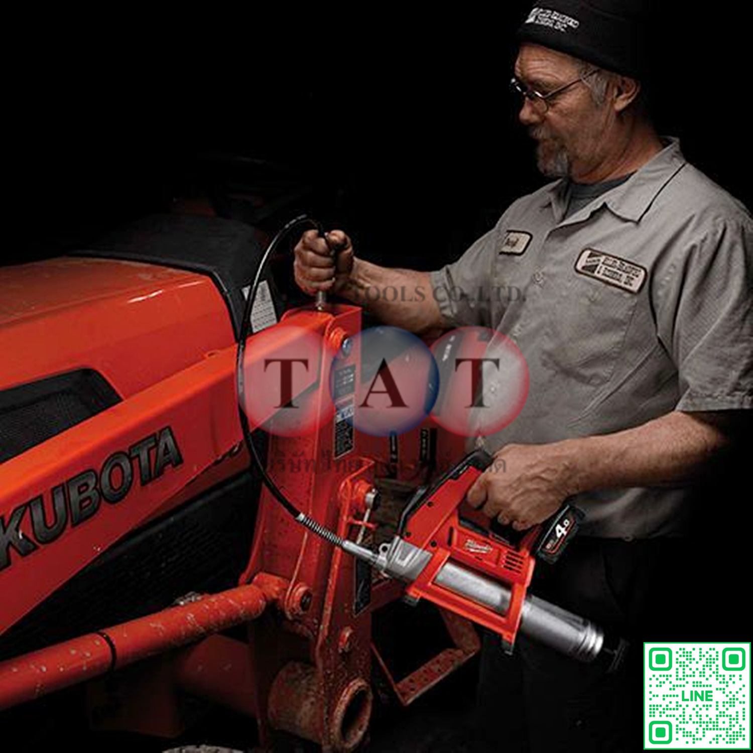 Milwaukee M12™ Cordless Grease Gun | ปืนอัดจาระบีไร้สาย ทรงพลัง รุ่น M12 GG-0