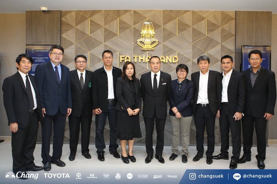 ของพรีเมี่ยม สมุดโน๊ต งาน สมาคมกีฬาฟุตบอลแห่งประเทศไทยฯ FA THAILAND