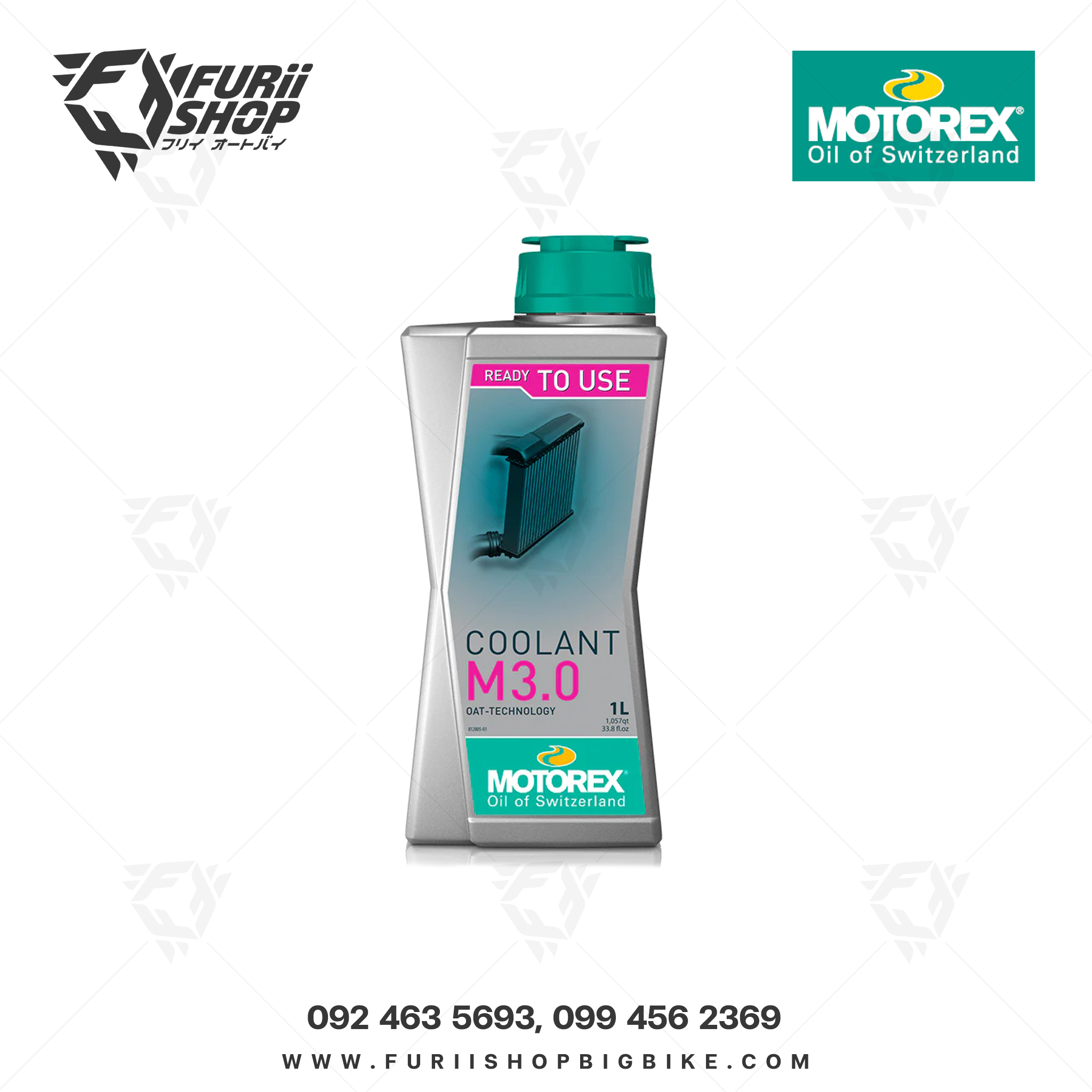 สารหล่อเย็นสำหรับรถมอเตอร์ไซค์ MOTOREX Coolant Ready-to use M3 (1L.)