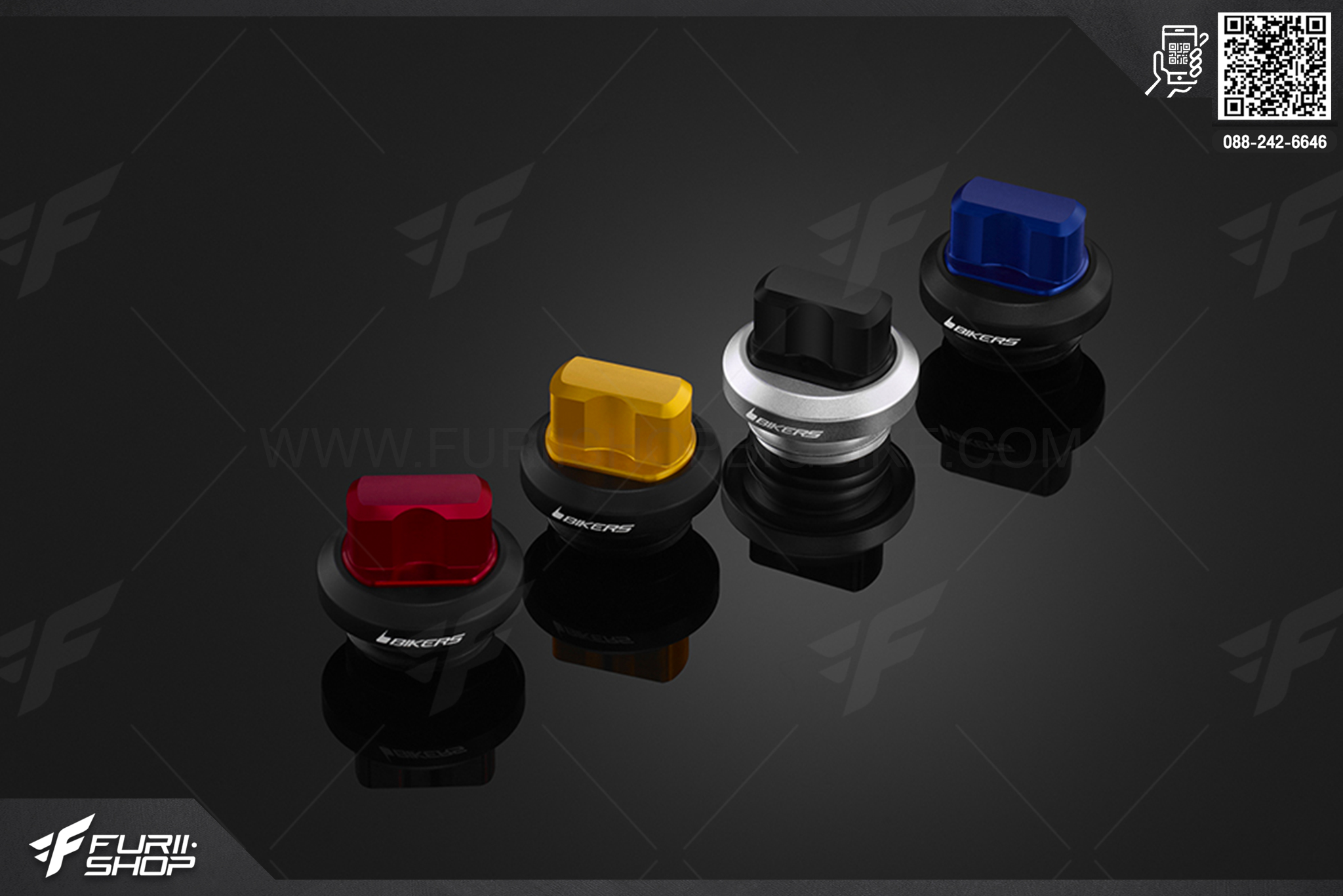 Oil Filler Plug Bikers Yamaha YZF-R3 (2019-2020)