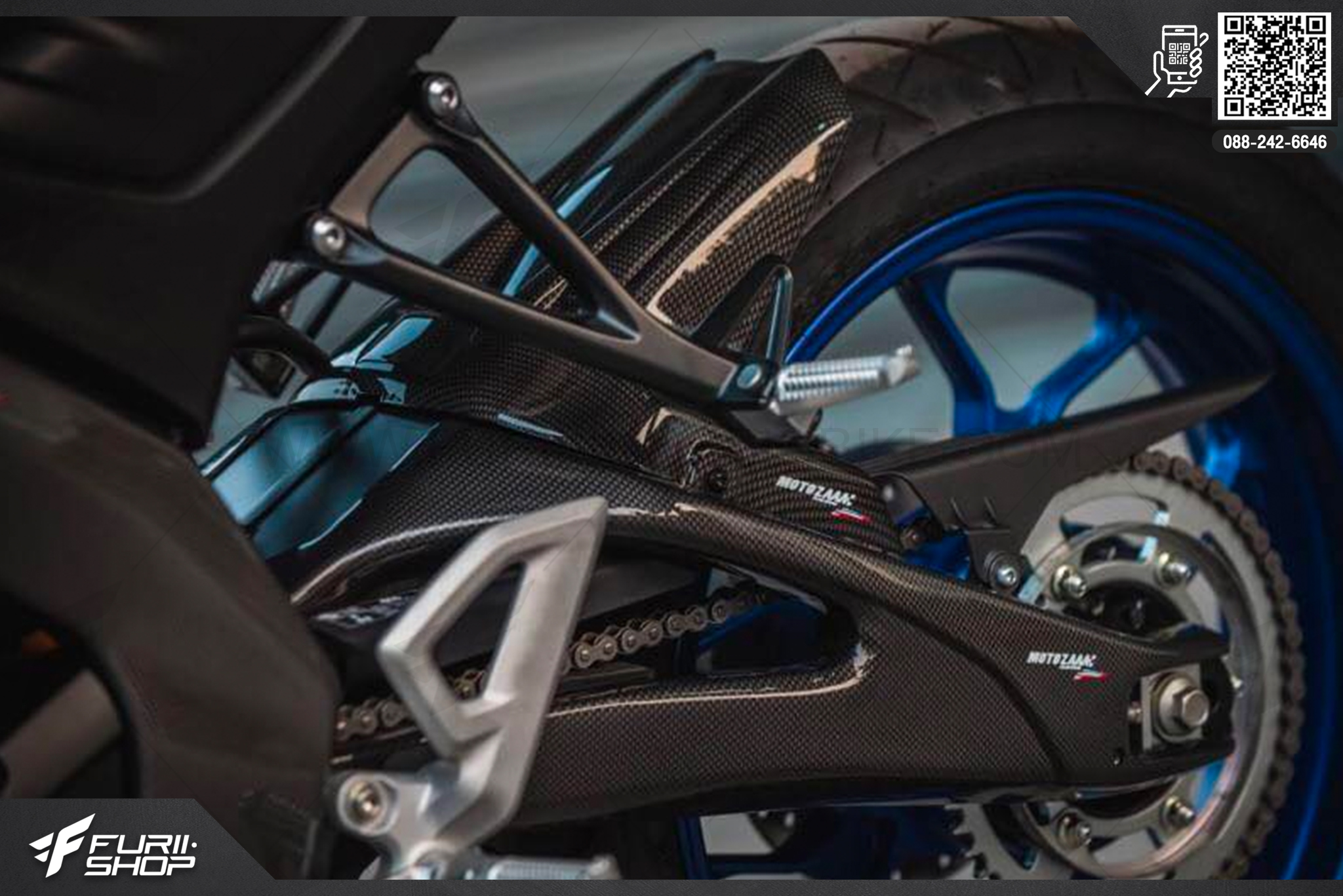 ครอบสวิงอาร์ม Motozaaa Yamaha MT-15