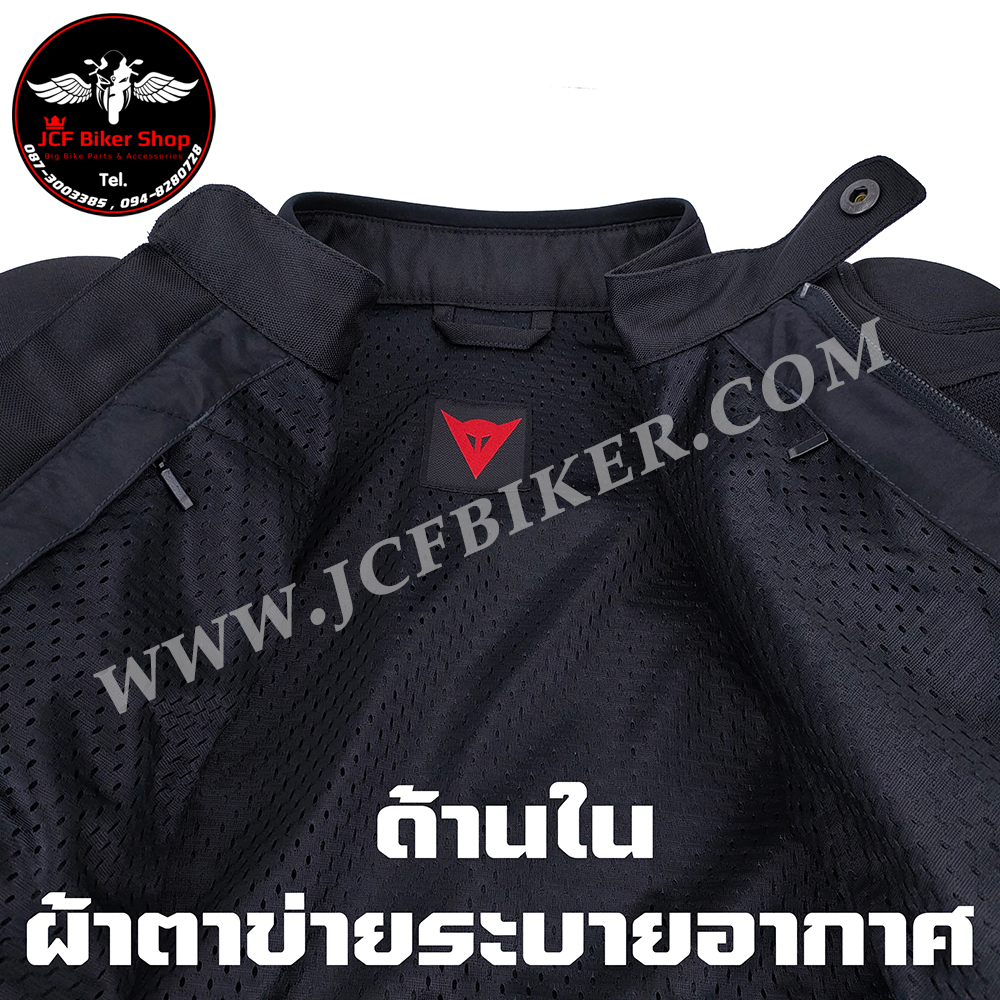 เสื้อการ์ด เสื้อการ์ดมอเตอร์ไซค์ DAINESE AIR MASTER TEX ของแท้ ผลิตจากผ้า D-Synth 350 พร้อมกับตาข่ายความทนทานสูง