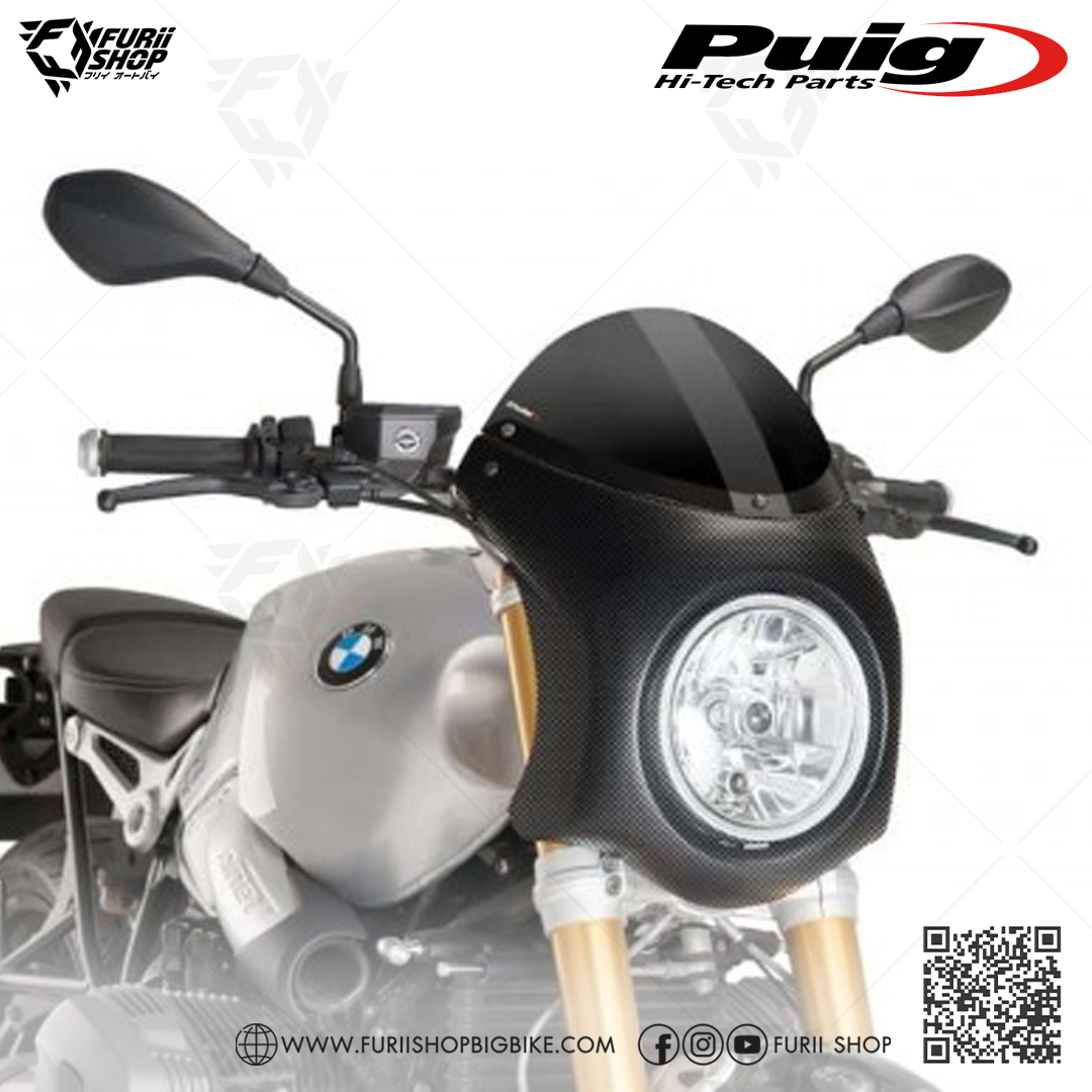ชิลด์หน้า Puig Retro Semi Fairing Carbon : for BMW R nine T 13-20 / New!! R nine T Scramble 17-20
