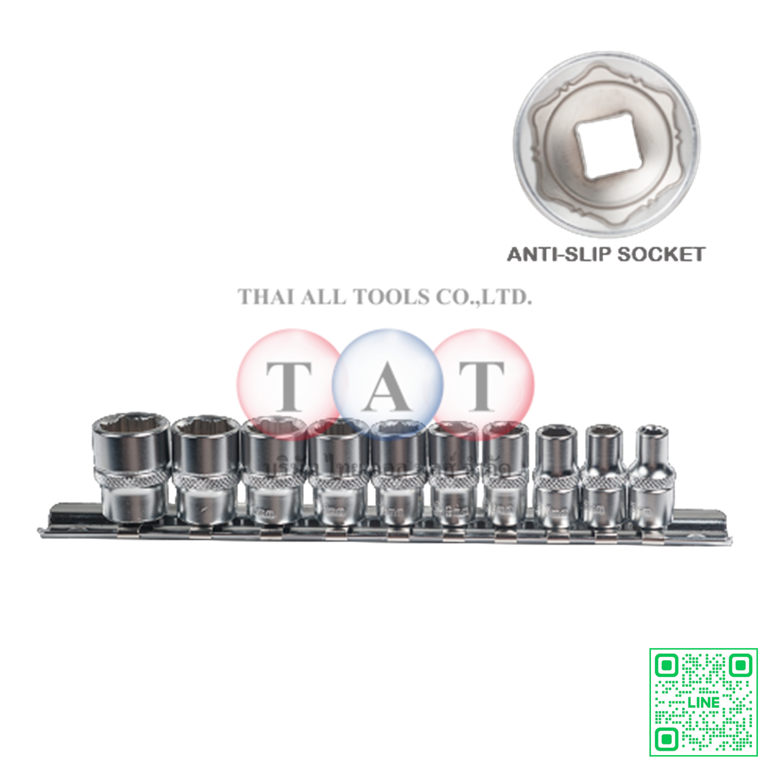 10 PCS 1/4" DR. ANTI-SLIP SOCKET SET