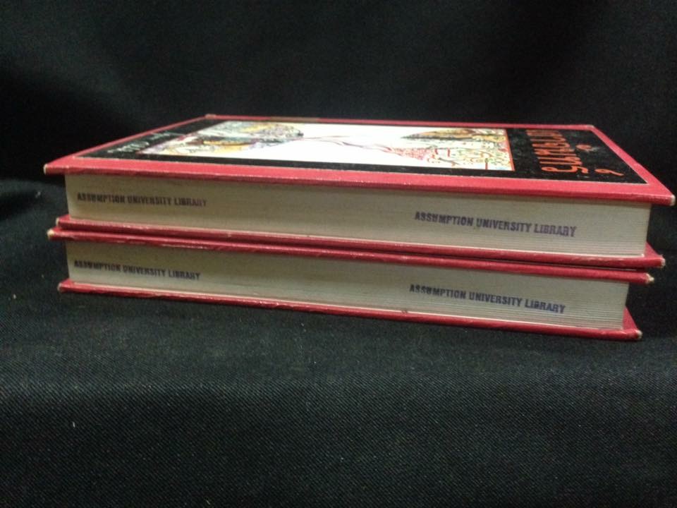 เงาจันทร์