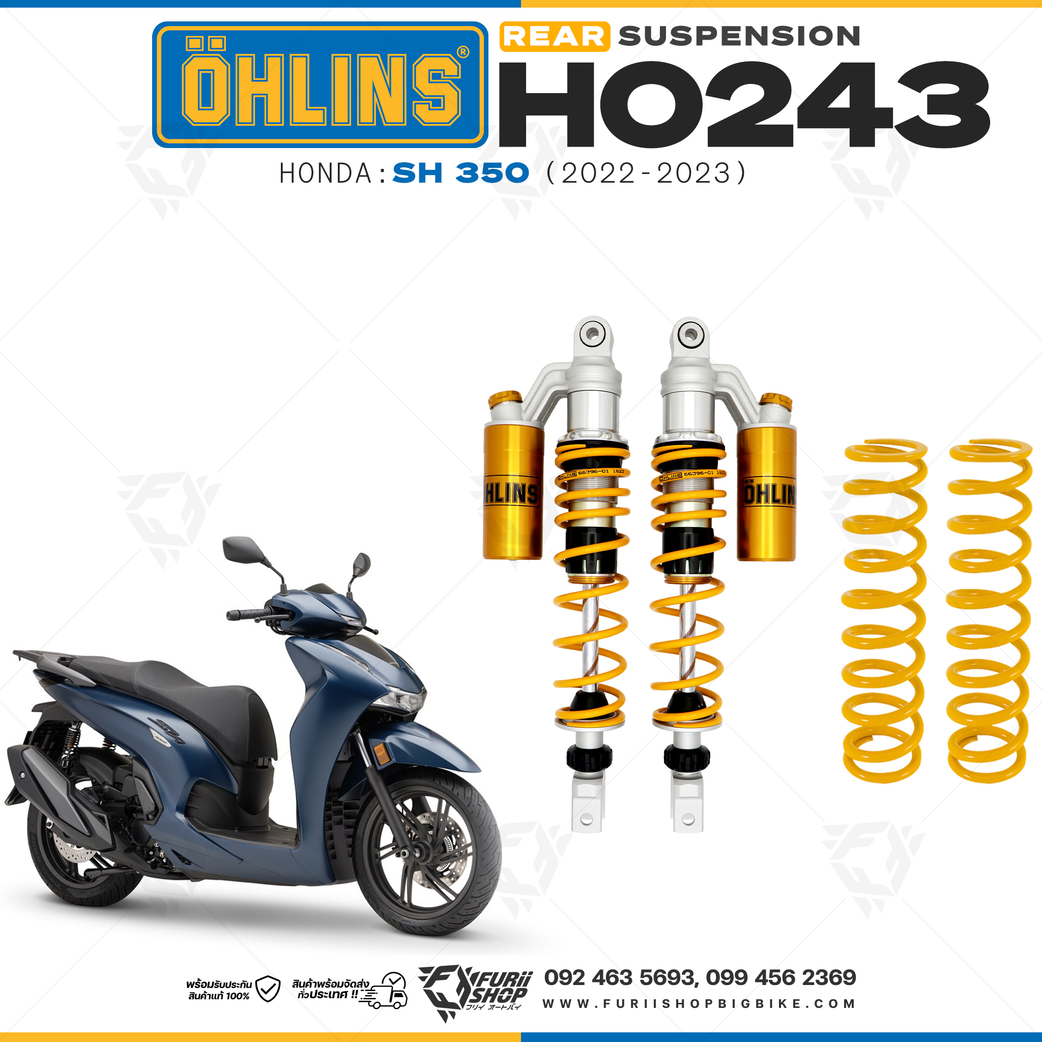 โช๊คหลังแต่ง Ohlins HO243 For Honda SH 350 ปี 2022-2023