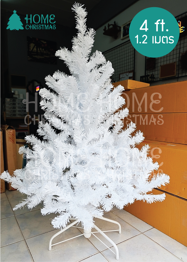 ต้นคริสต์มาส 4 ft. (1.2 m.) สีขาว