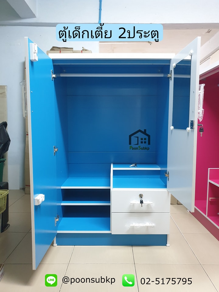 ตู้เด็กเตี้ย2ประตู (ทักเเชทมาเเจ้งสีอีกทีนะคะ)