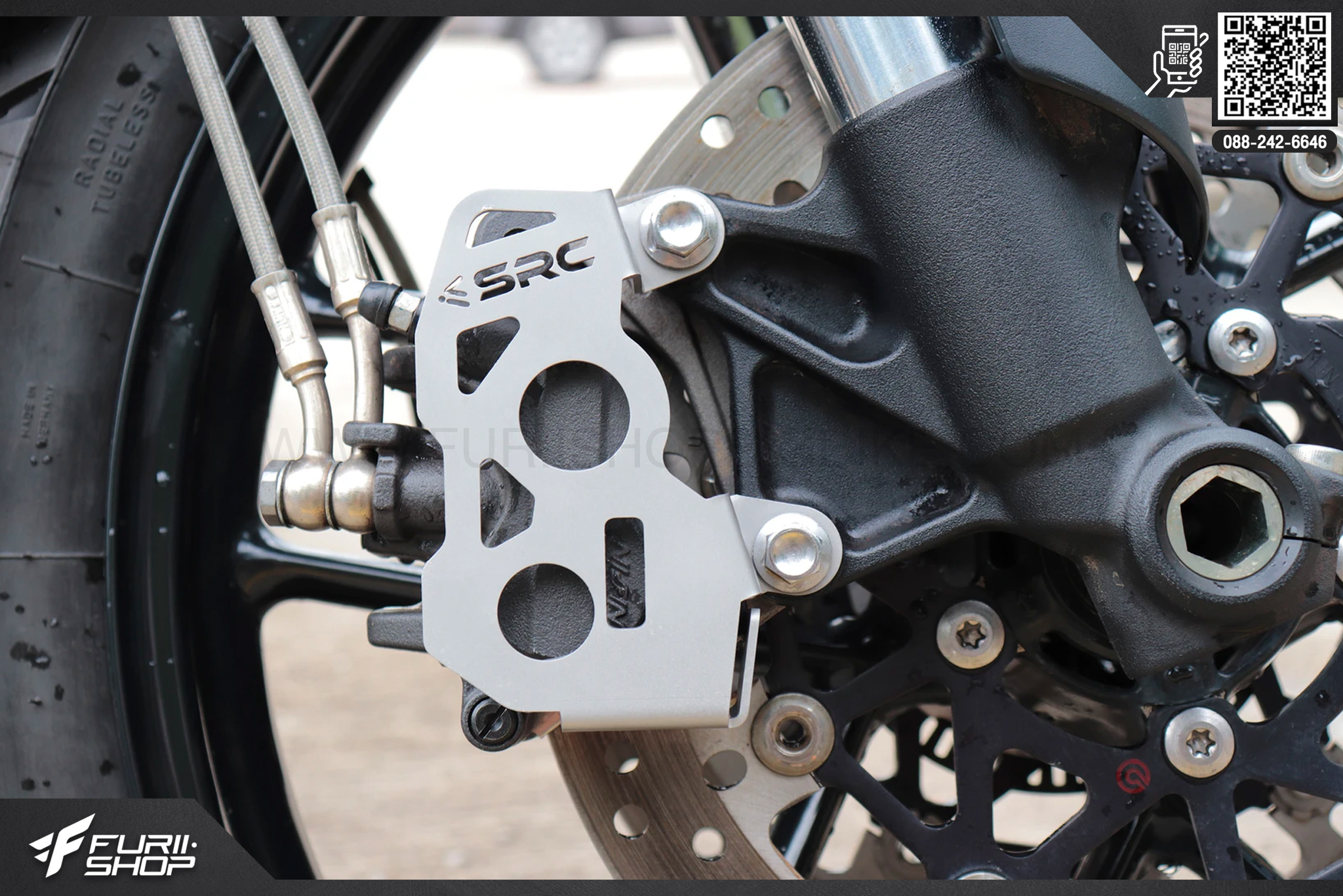 การ์ดปั้มเบรคหน้า SRC Triumph Tiger 800