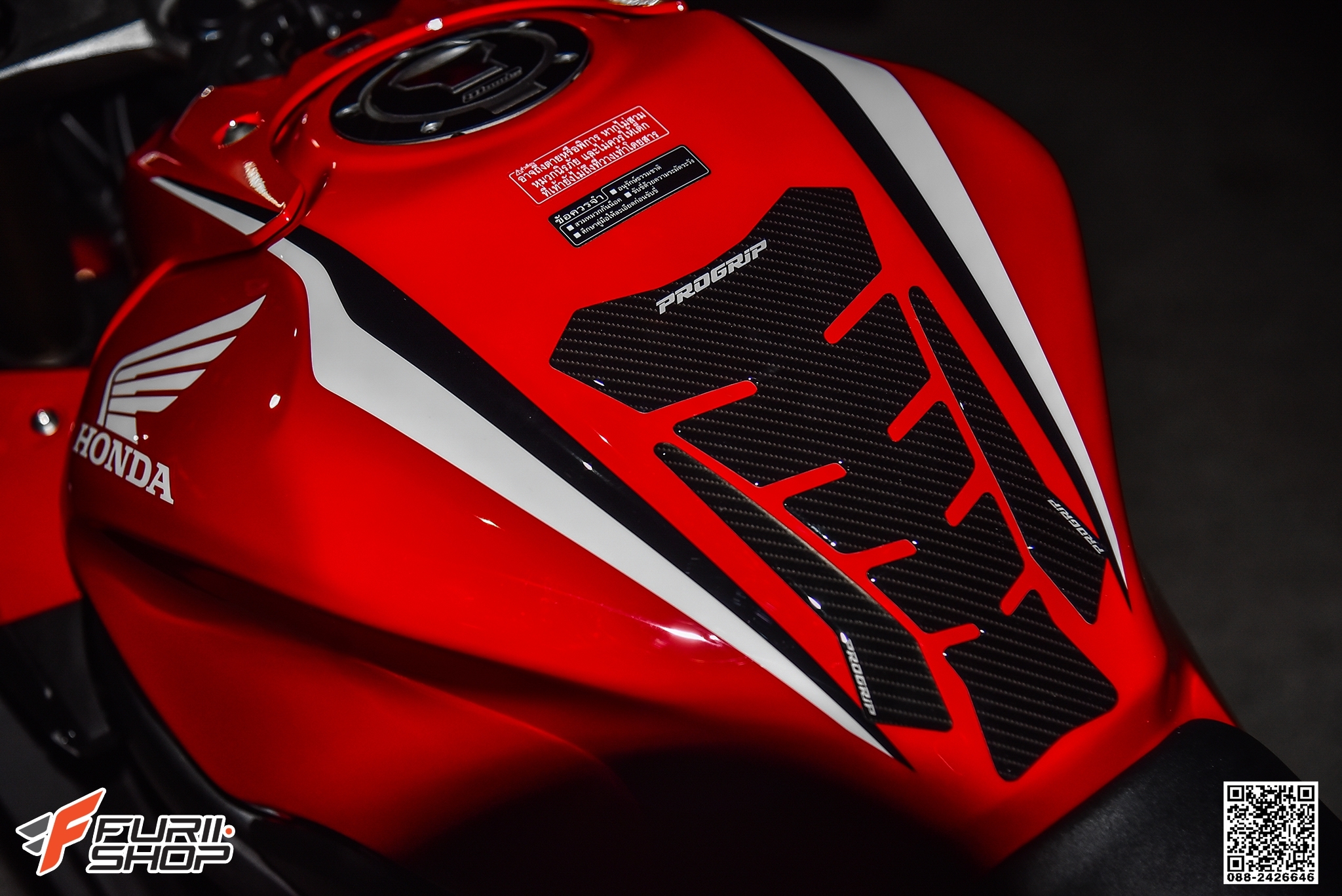 กันรอยกลางถัง PROGRIP FOR HONDA CB650R/CBR650R