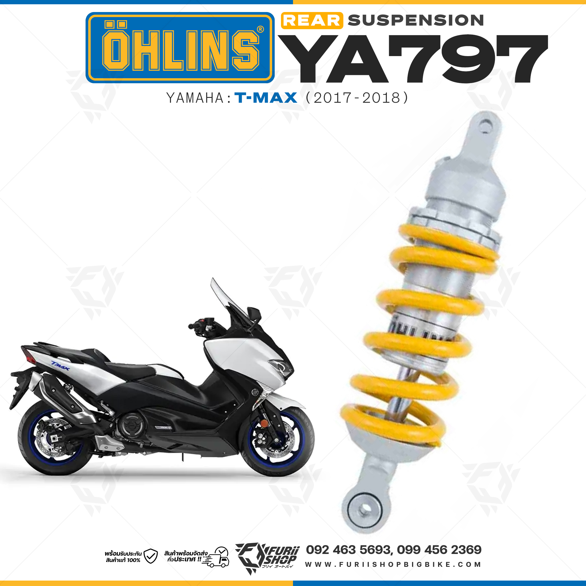 โช๊คหลัง OHLINS Sweden YA797 Yamaha T-MAX 2017-2018