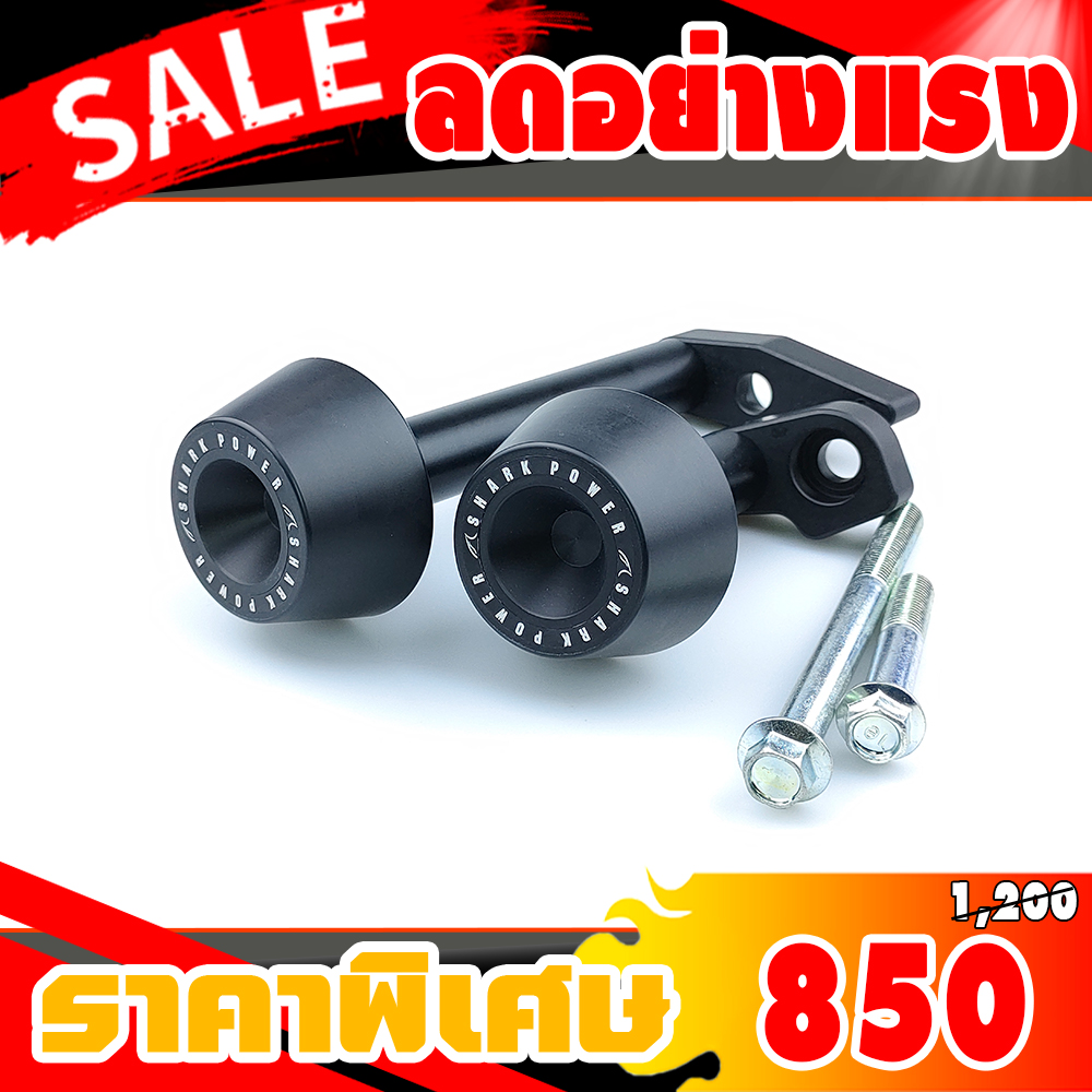 กันล้มข้างเครื่อง KAWASAKI ER-6N