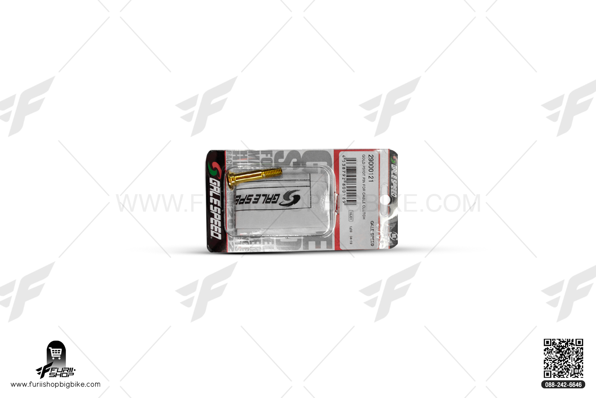 หมุดทองครัชสาย FOR CABLE CLUTCH