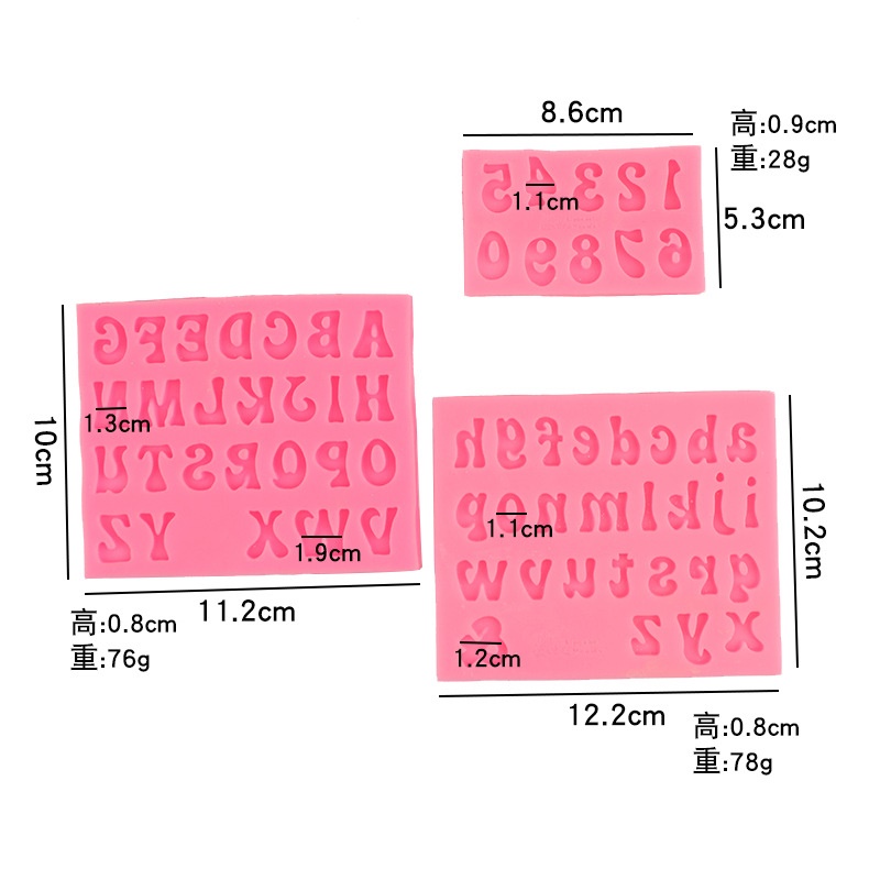 แม่พิพม์ซิลิโคน พิพม์วุ้น พิมพ์ฟองดอง ตัวอักษรอังกฤษ+ตัวเลข