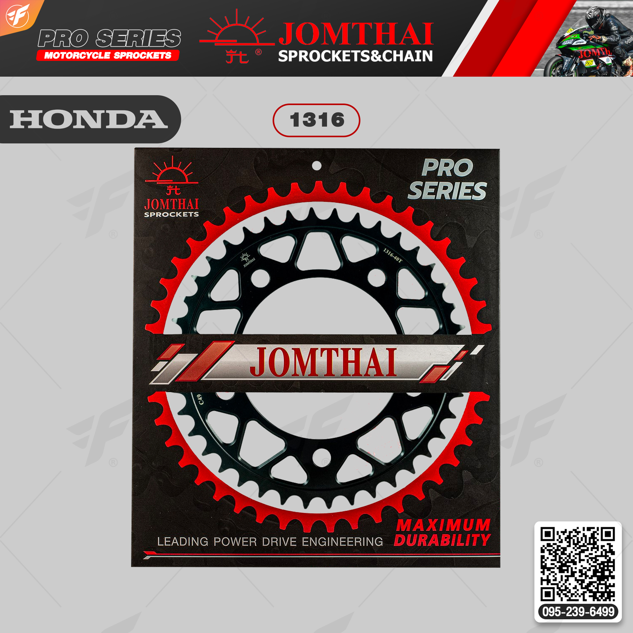 สเตอร์หลัง JOMTHAI (พระอาทิตย์) : 1316 38ฟัน Chain 520 For Honda X-ADV750