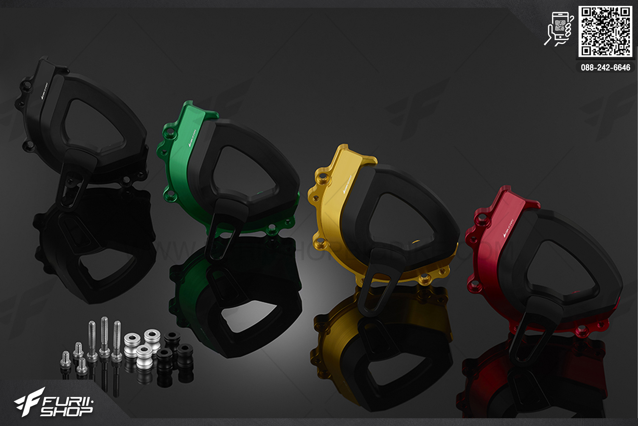 ฝาครอบสเตอร์หน้า (Front Sprocket Cover) Kawasaki Z900 ABS (2017-2019)