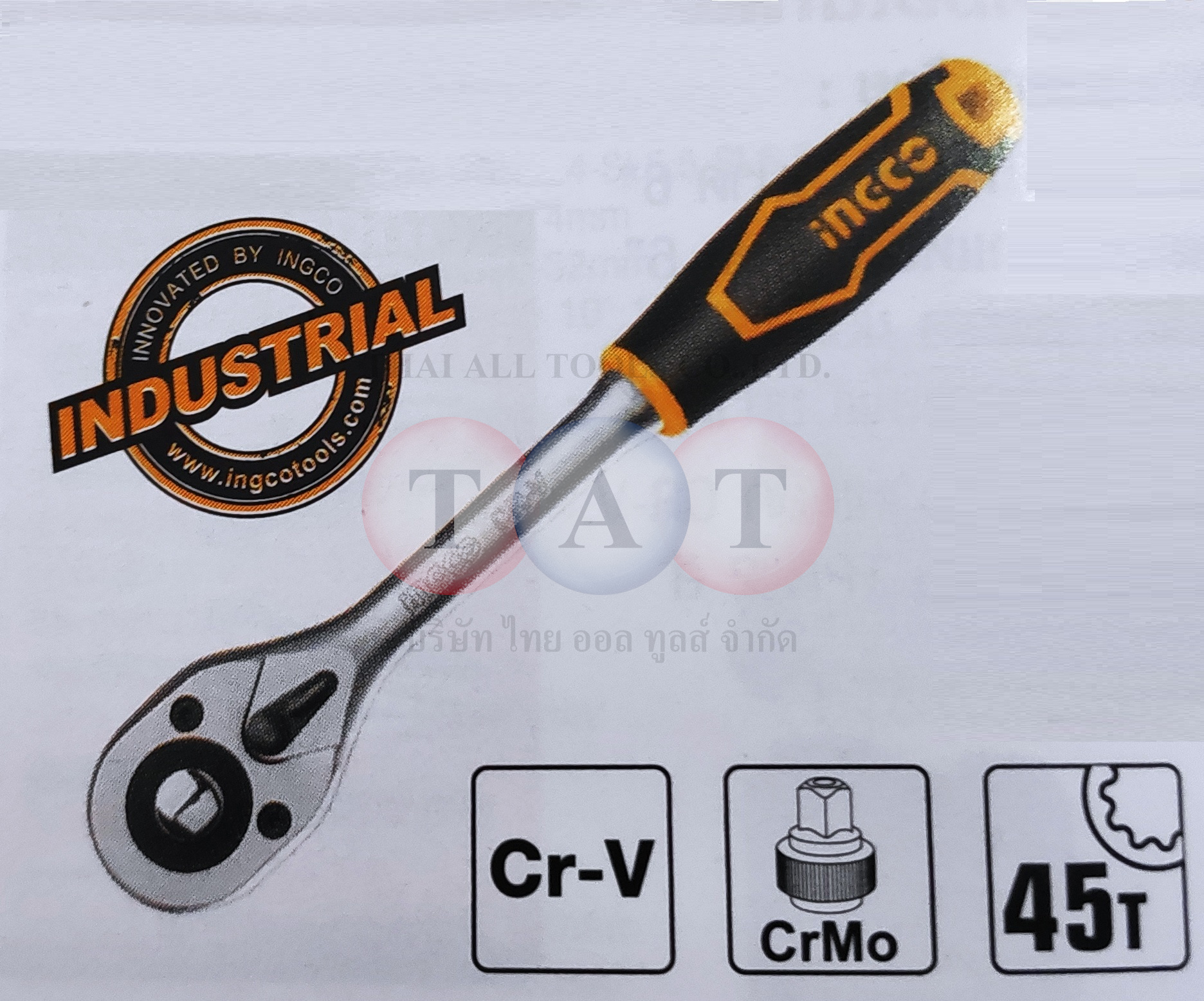 ด้ามขัน ขนาด 1/4" ยาว 158mm INGCO 6300938