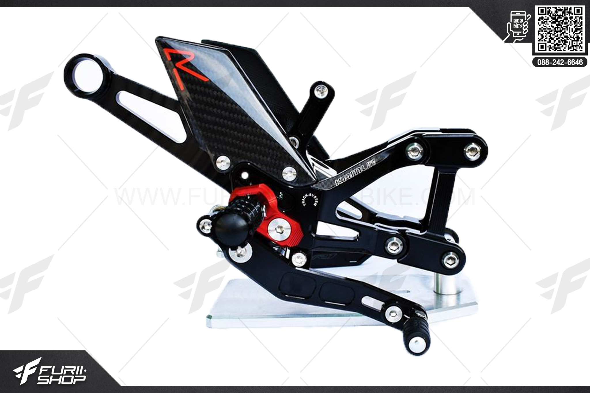 Premium Reaset for Yamaha R-1