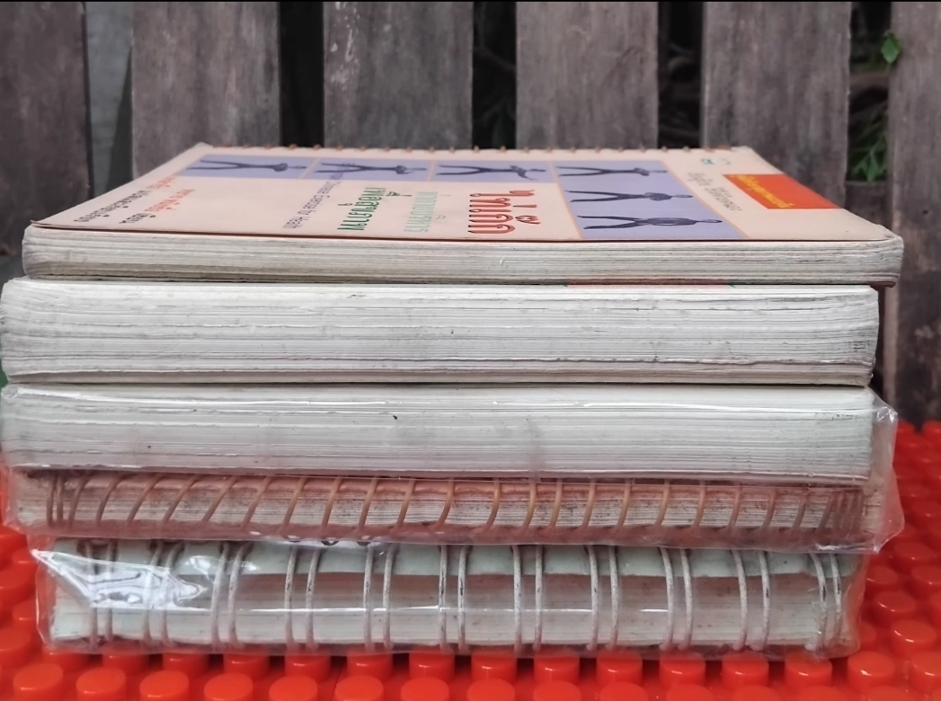 ไท่เก๊ก ท่ากายบริหารเพื่อสุขภาพ กับ ลูกกลมไท่เก๊ก การฝึกพลังลมปราณ 1 ชุดมี 2 เล่ม มือ1