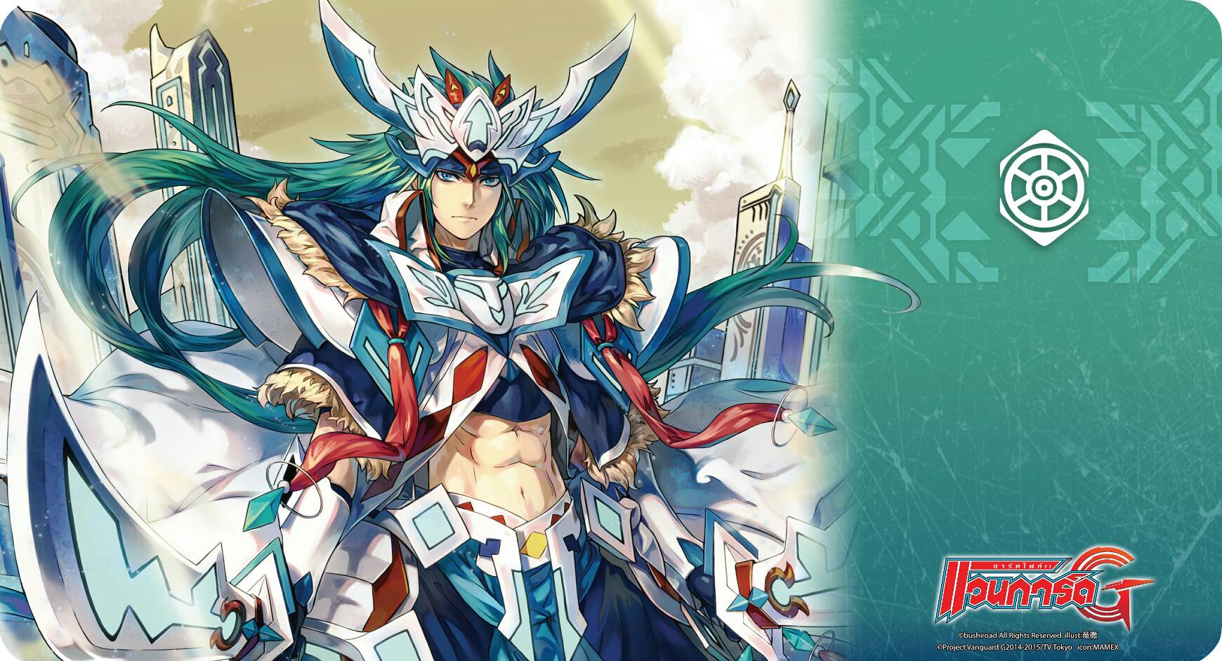 Fighter's Rubber Play Mat TH - Royal Paladin 2