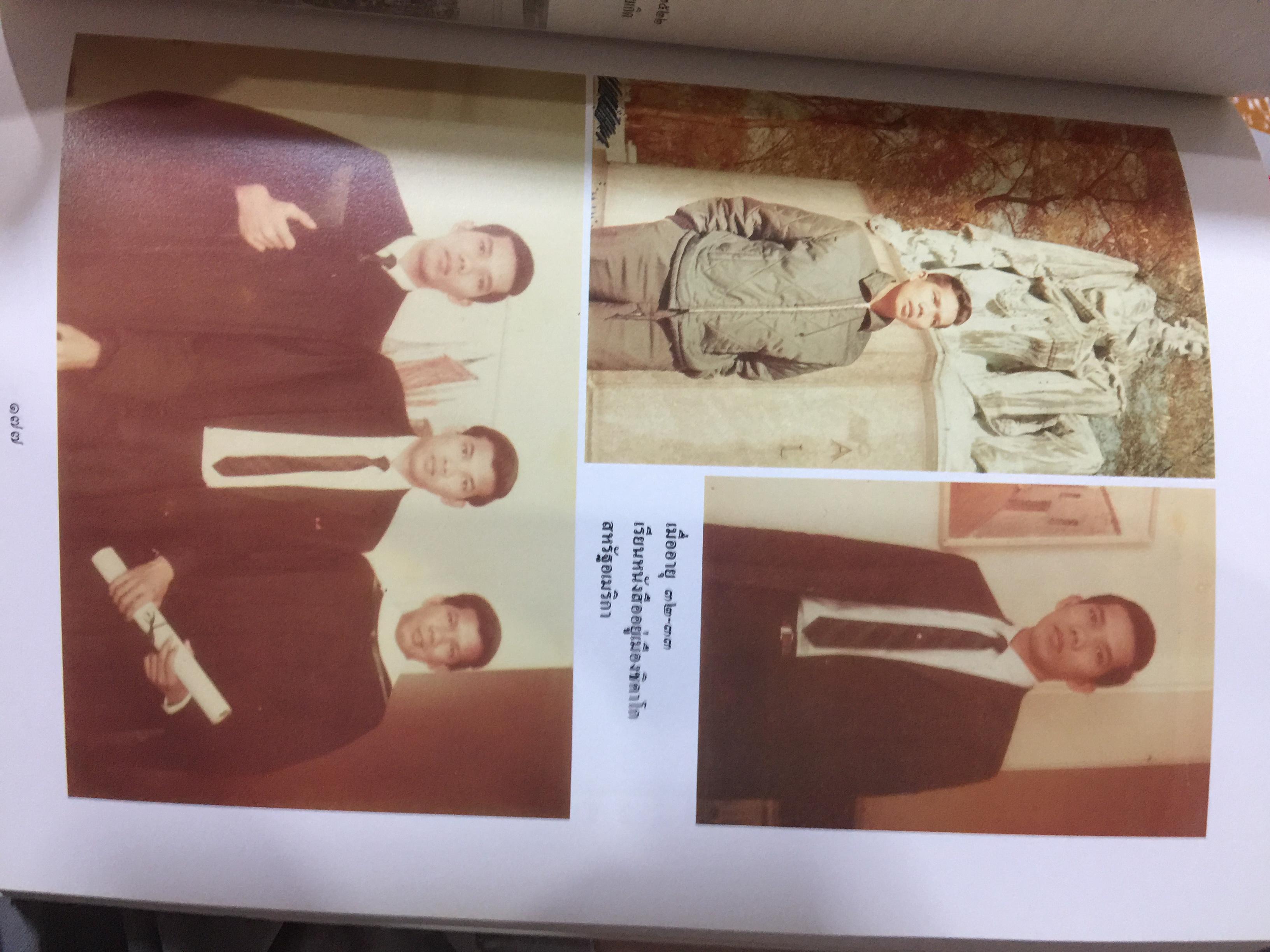 สมัคร. 60. 0 กก.