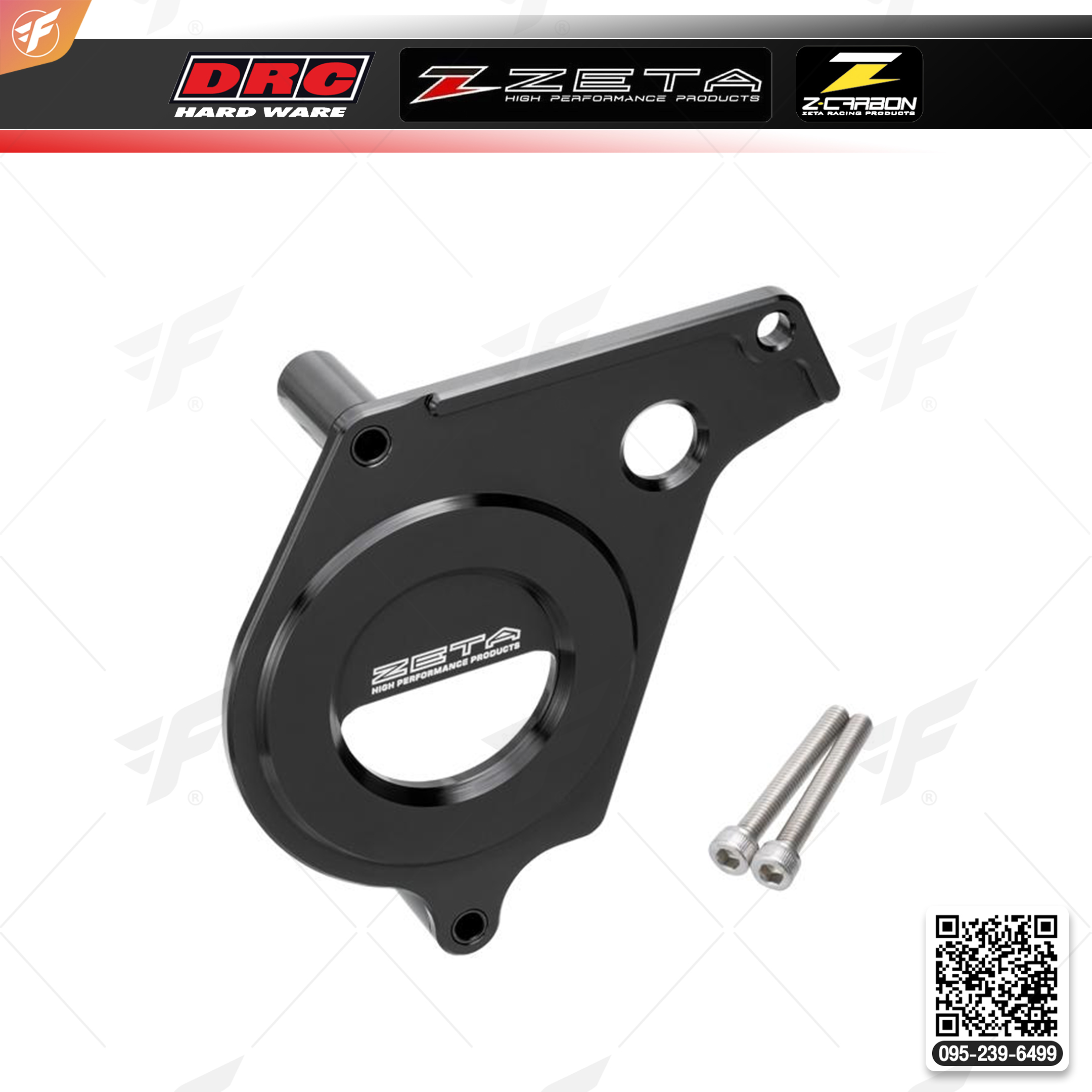 สินค้า ZETA DRIVE COVER MONKEY125 '19- BLACK (ZE80-9320)
